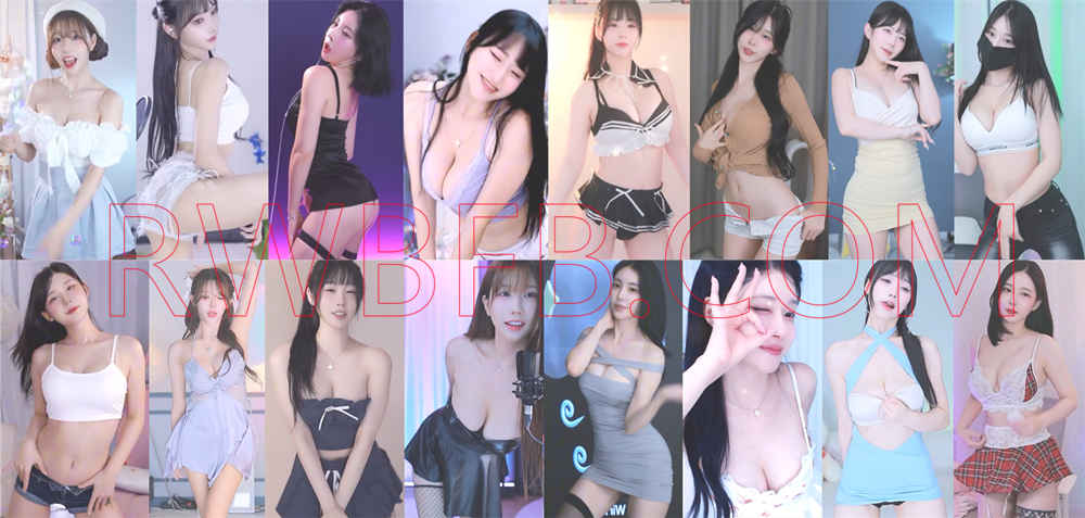 【韩国主播】AFTV多位主播 25.08.12日 直播热舞合集！原版无水[37V/8.32G]深夜宿舍-仓鼠控的第二选择