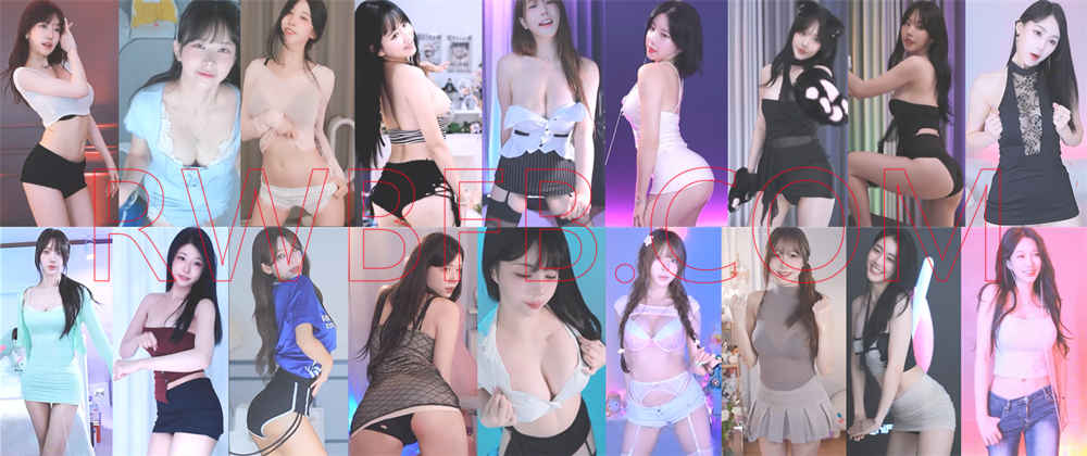 【韩国主播】AFTV多位主播 25.08.13日 直播热舞合集！原版无水[52V/11.6G]深夜宿舍-仓鼠控的第二选择