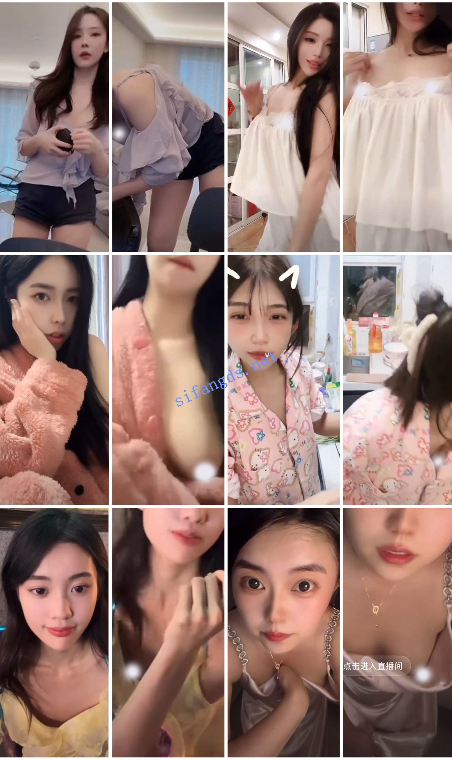 图片[17]深夜宿舍-仓鼠控的第二选择【无在线播放】⭐抖音闪现 颜值主播各显神通 擦边 闪现走光 超多美女合集【837V】【6.25G】深夜宿舍-仓鼠控的第二选择