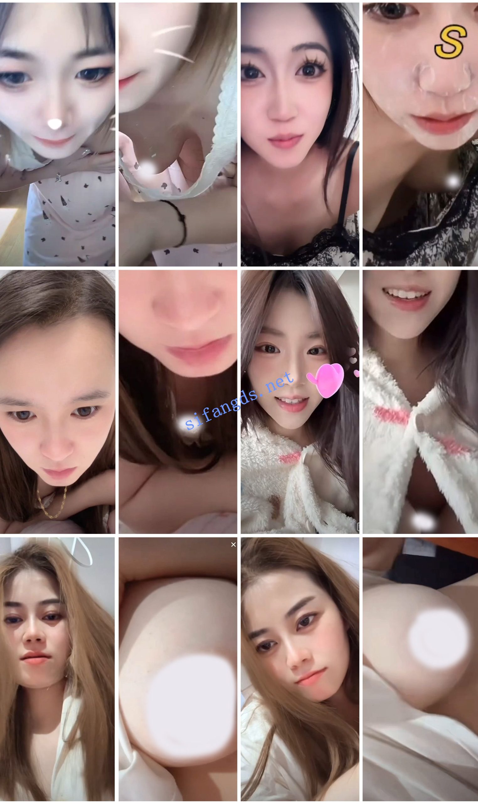 图片[13]深夜宿舍-仓鼠控的第二选择【无在线播放】⭐抖音闪现 颜值主播各显神通 擦边 闪现走光 超多美女合集【837V】【6.25G】深夜宿舍-仓鼠控的第二选择