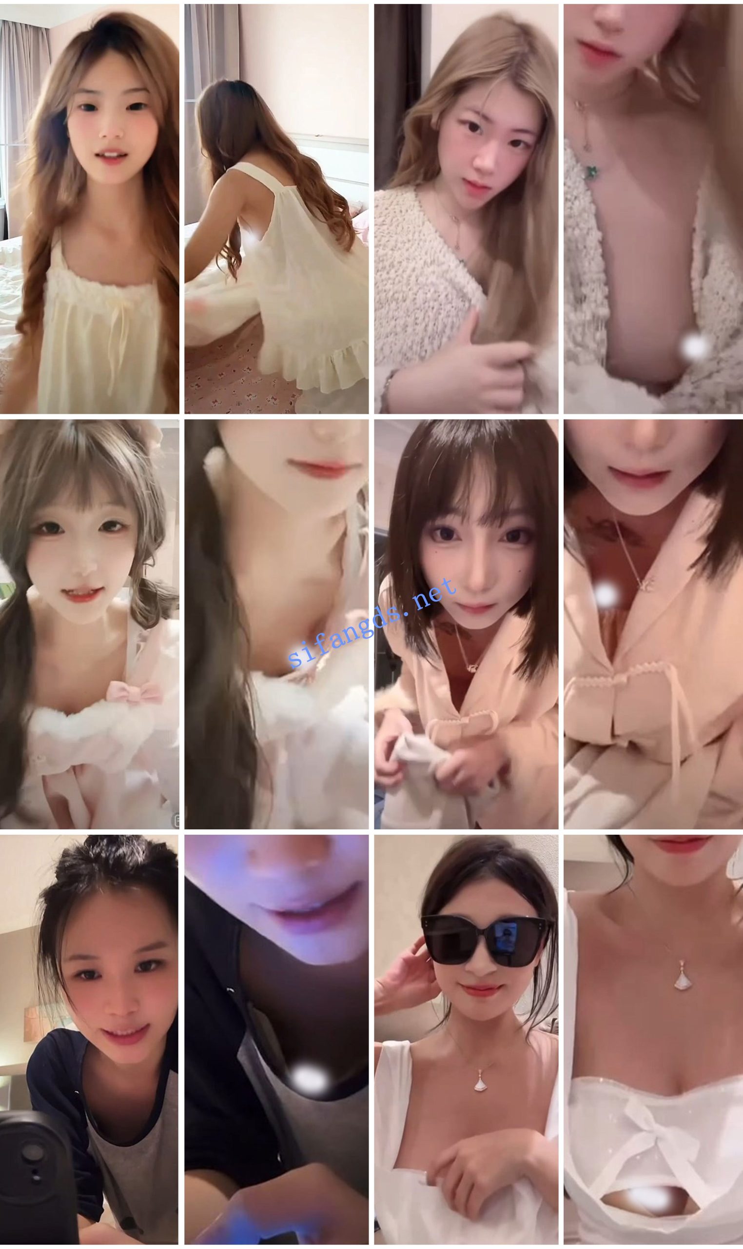 图片[14]深夜宿舍-仓鼠控的第二选择【无在线播放】⭐抖音闪现 颜值主播各显神通 擦边 闪现走光 超多美女合集【837V】【6.25G】深夜宿舍-仓鼠控的第二选择