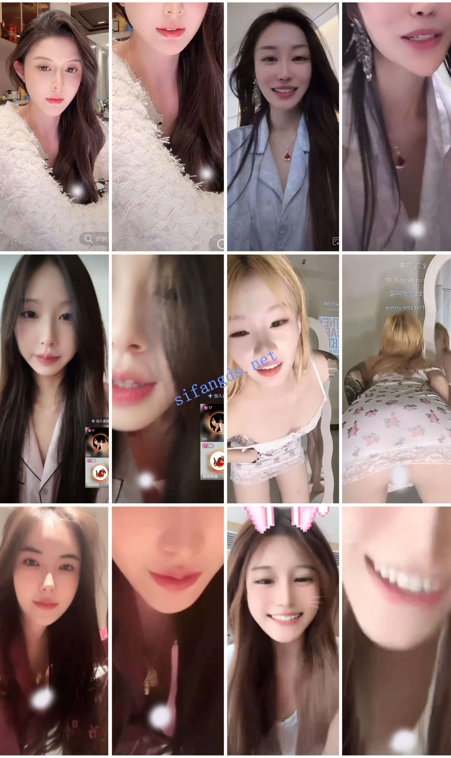 图片[8]深夜宿舍-仓鼠控的第二选择【无在线播放】⭐抖音闪现 颜值主播各显神通 擦边 闪现走光 超多美女合集【837V】【6.25G】深夜宿舍-仓鼠控的第二选择