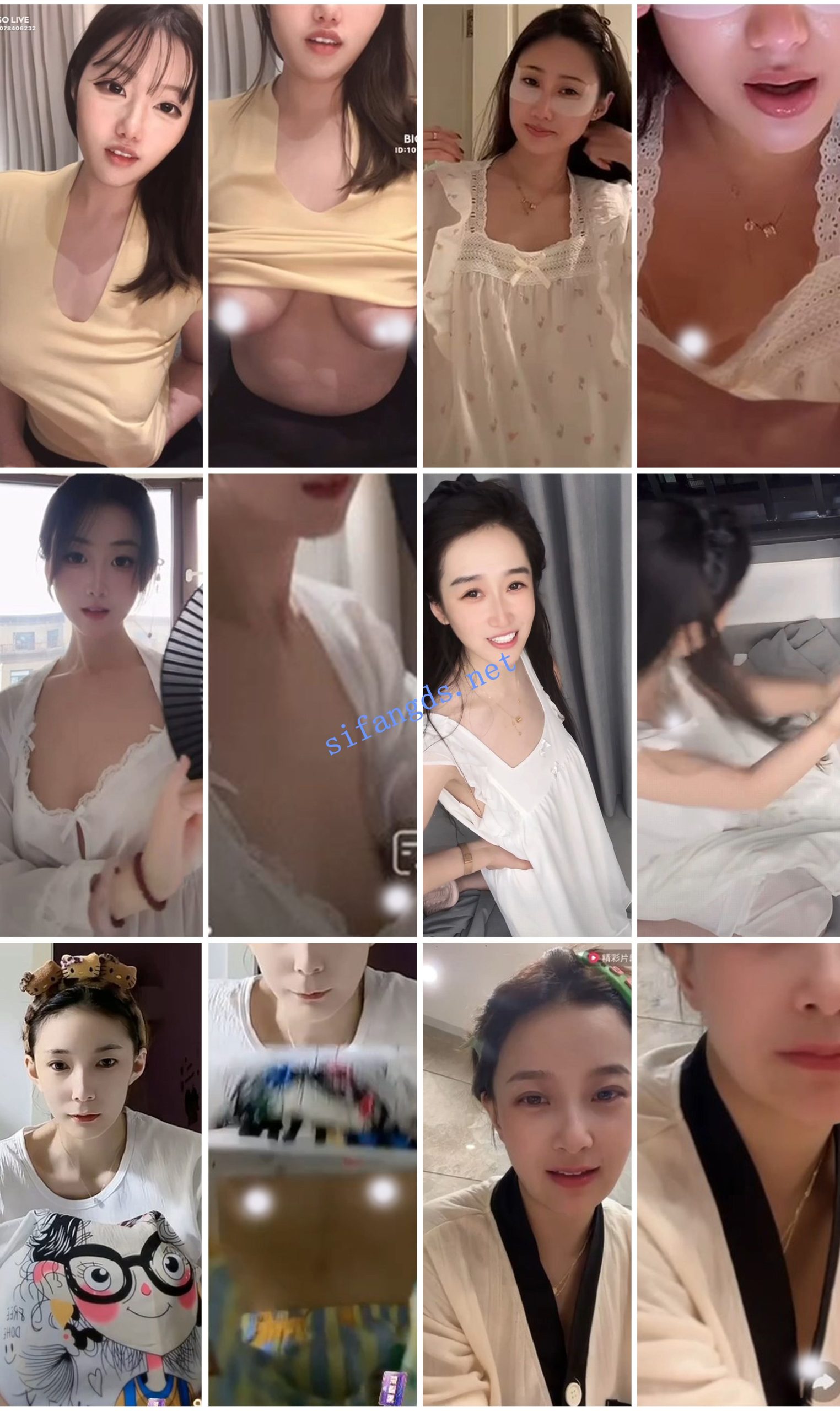 图片[16]深夜宿舍-仓鼠控的第二选择【无在线播放】⭐抖音闪现 颜值主播各显神通 擦边 闪现走光 超多美女合集【837V】【6.25G】深夜宿舍-仓鼠控的第二选择