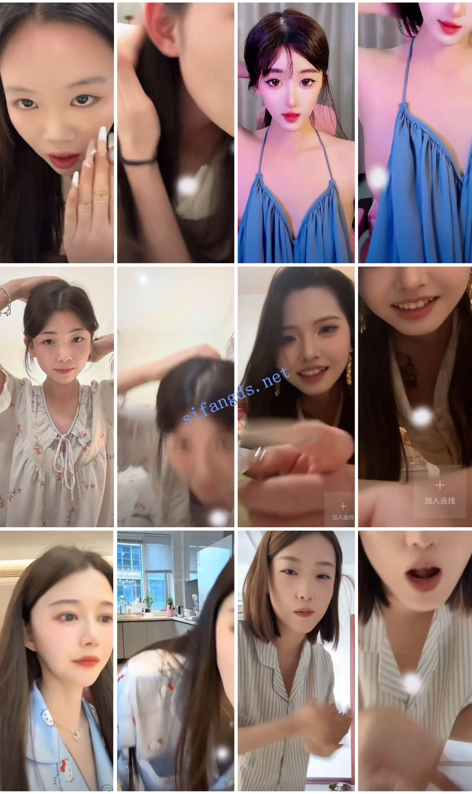 图片[20]深夜宿舍-仓鼠控的第二选择【无在线播放】⭐抖音闪现 颜值主播各显神通 擦边 闪现走光 超多美女合集【837V】【6.25G】深夜宿舍-仓鼠控的第二选择