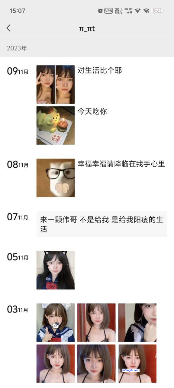 图片[1]深夜宿舍-仓鼠控的第二选择【无在线播放】极品反差骚b，天生萝莉体嫩妹Coser【我怎么整天困困困】全 !【69P94V】【7.05G】深夜宿舍-仓鼠控的第二选择