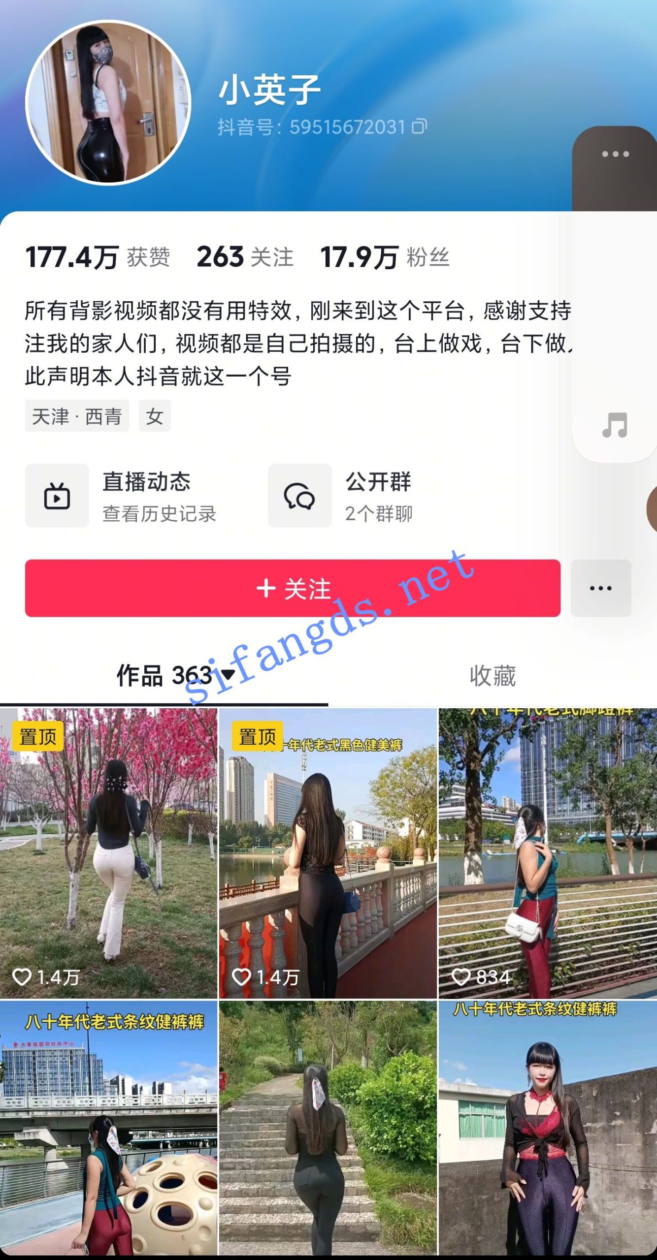 图片[5]深夜宿舍-仓鼠控的第二选择【无在线播放】抖音骚主播 小英子 顶B骚舞福利动感巴拉豆瑜伽裤都夹湿了【18V】【2.37G】深夜宿舍-仓鼠控的第二选择