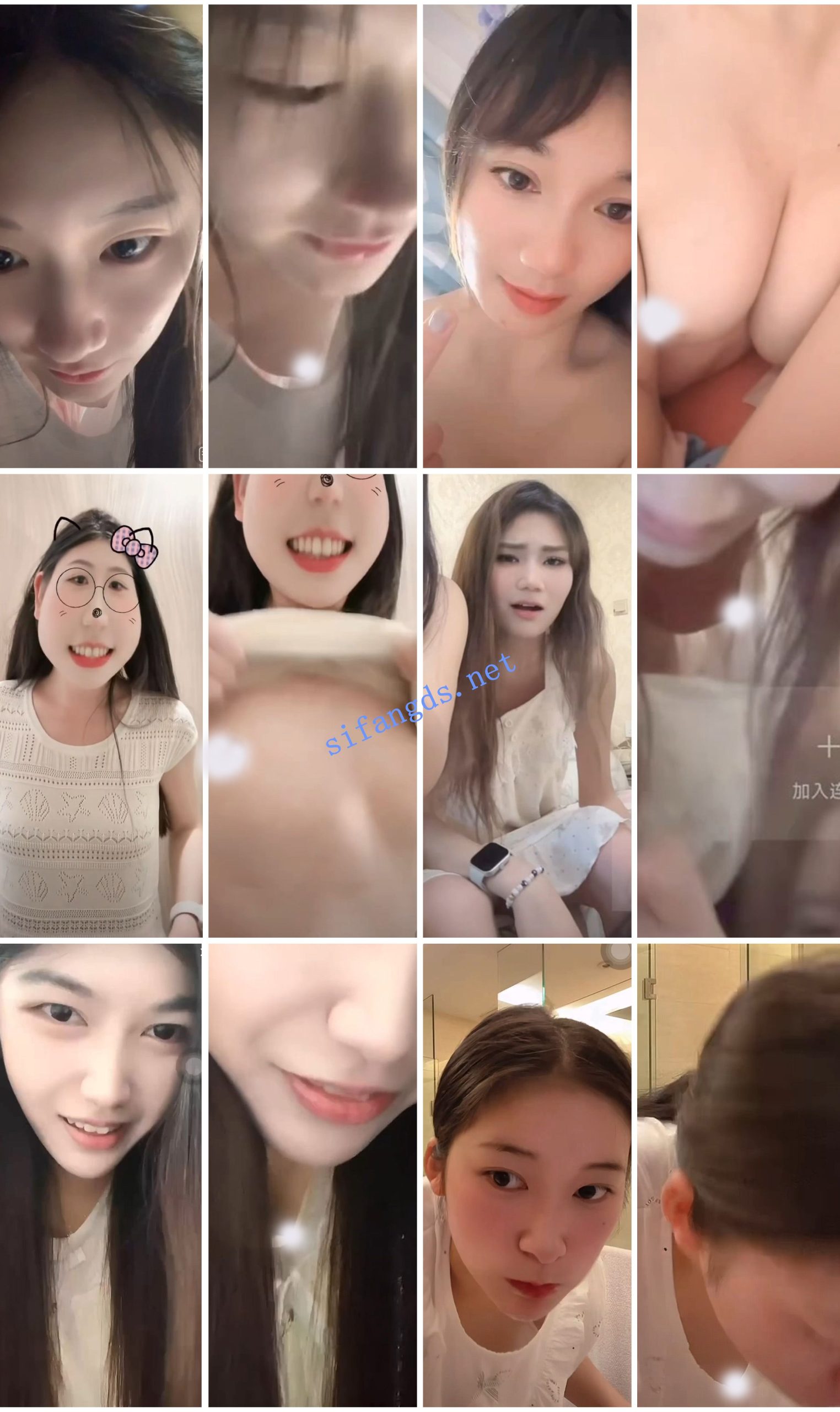 图片[1]深夜宿舍-仓鼠控的第二选择【无在线播放】⭐抖音闪现 颜值主播各显神通 擦边 闪现走光 超多美女合集【850V】【4.99G】深夜宿舍-仓鼠控的第二选择