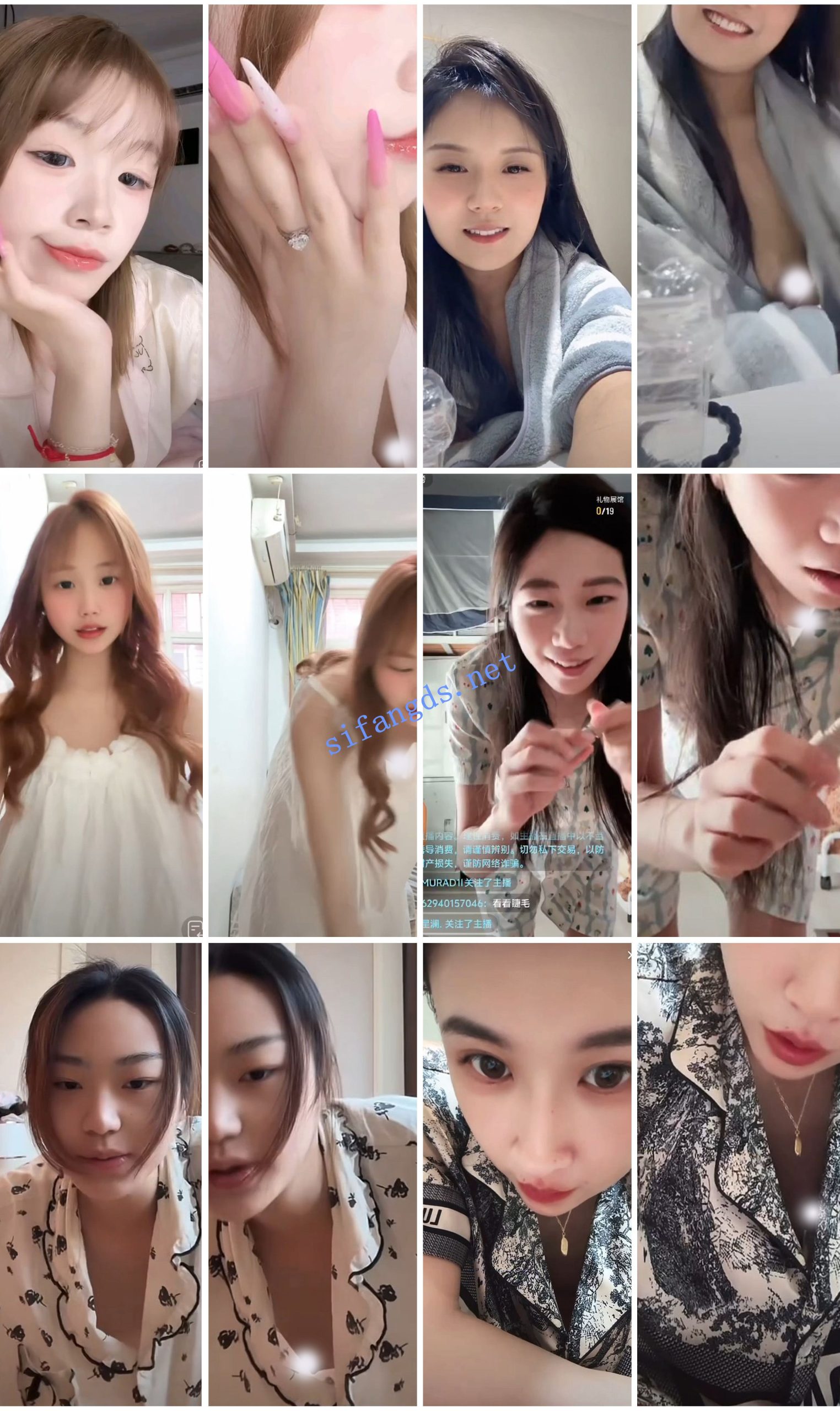 图片[3]深夜宿舍-仓鼠控的第二选择【无在线播放】⭐抖音闪现 颜值主播各显神通 擦边 闪现走光 超多美女合集【850V】【4.99G】深夜宿舍-仓鼠控的第二选择