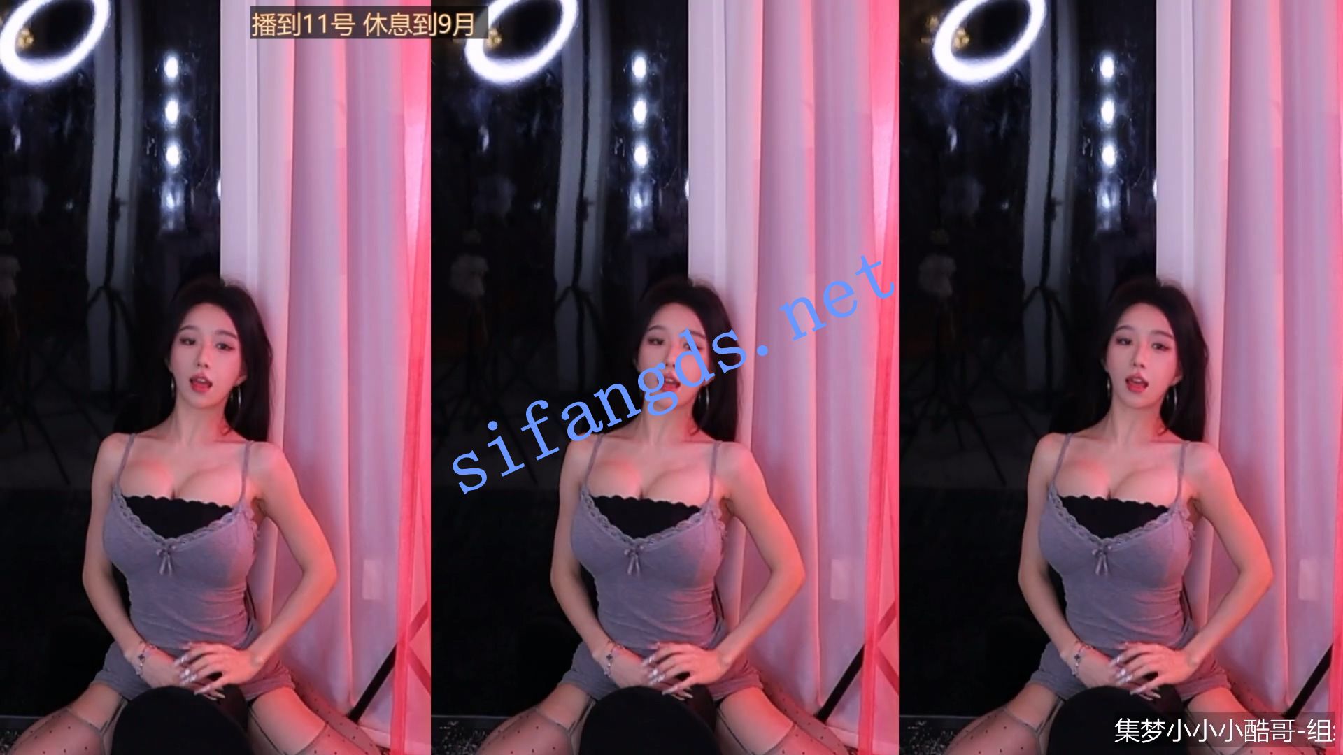 图片[21]深夜宿舍-仓鼠控的第二选择【无在线播放】⭐【虎牙直播】S45 丝袜长腿高跟 性感诱惑尺度热舞【81V】【19.2G】深夜宿舍-仓鼠控的第二选择