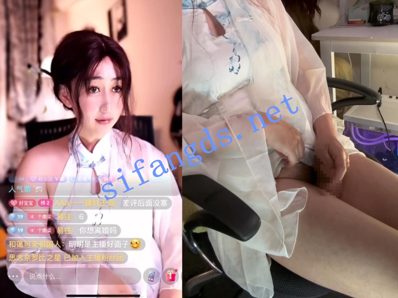 图片[1]深夜宿舍-仓鼠控的第二选择【无在线播放】超高颜值极品TS 辣辣姜不辣 788SVIP六月最新福利【8P7V】【1.88G】深夜宿舍-仓鼠控的第二选择