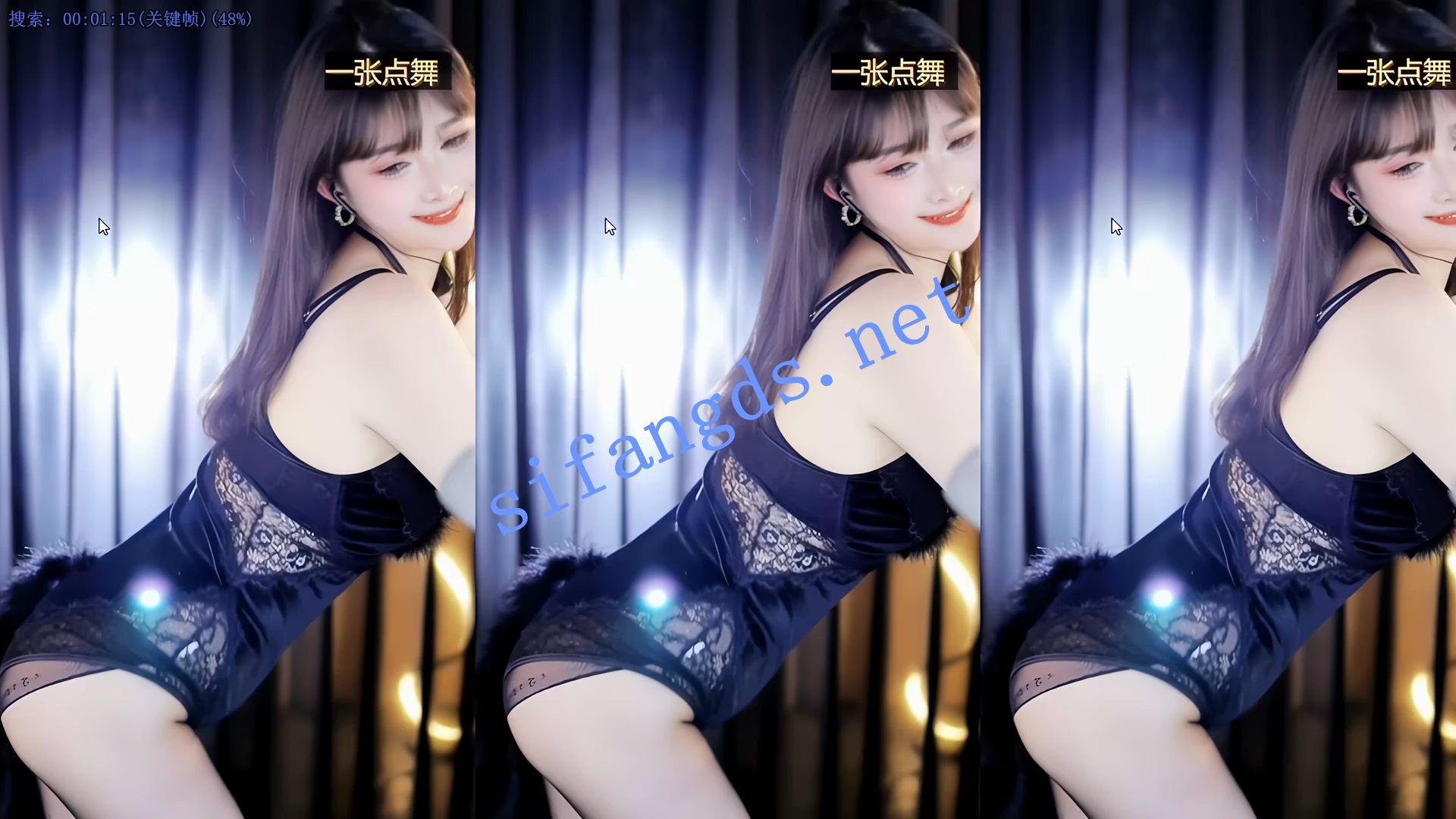 图片[4]深夜宿舍-仓鼠控的第二选择【在线播放】【网易CC】小兔柒柒，密码房透明蕾丝内裤骚舞【2V】【174M】深夜宿舍-仓鼠控的第二选择