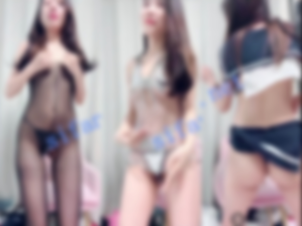 【无在线播放】【抖音】小雨 情趣内衣丁字裤 漏三点 付费会议【5V】【3.62G】深夜宿舍-仓鼠控的第二选择