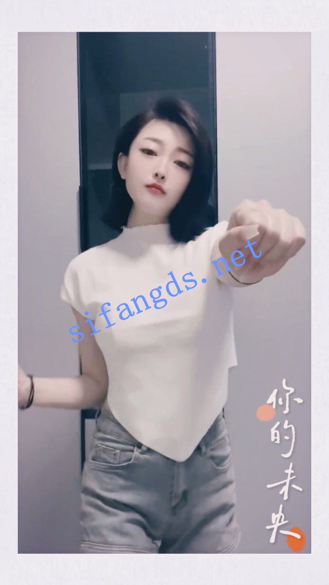 图片[6]深夜宿舍-仓鼠控的第二选择【无在线播放】【花椒抖音】你的未央！抖音风舞啪自慰爆菊【6V】【288M】深夜宿舍-仓鼠控的第二选择