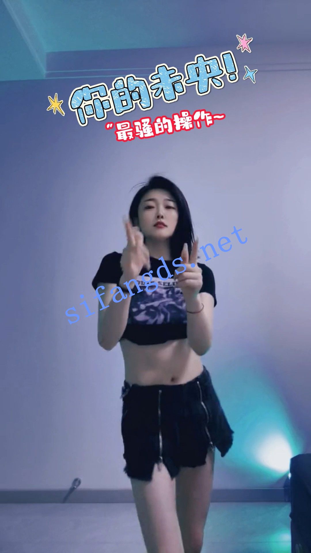 图片[3]深夜宿舍-仓鼠控的第二选择【无在线播放】【花椒抖音】你的未央！抖音风舞啪自慰爆菊【6V】【288M】深夜宿舍-仓鼠控的第二选择