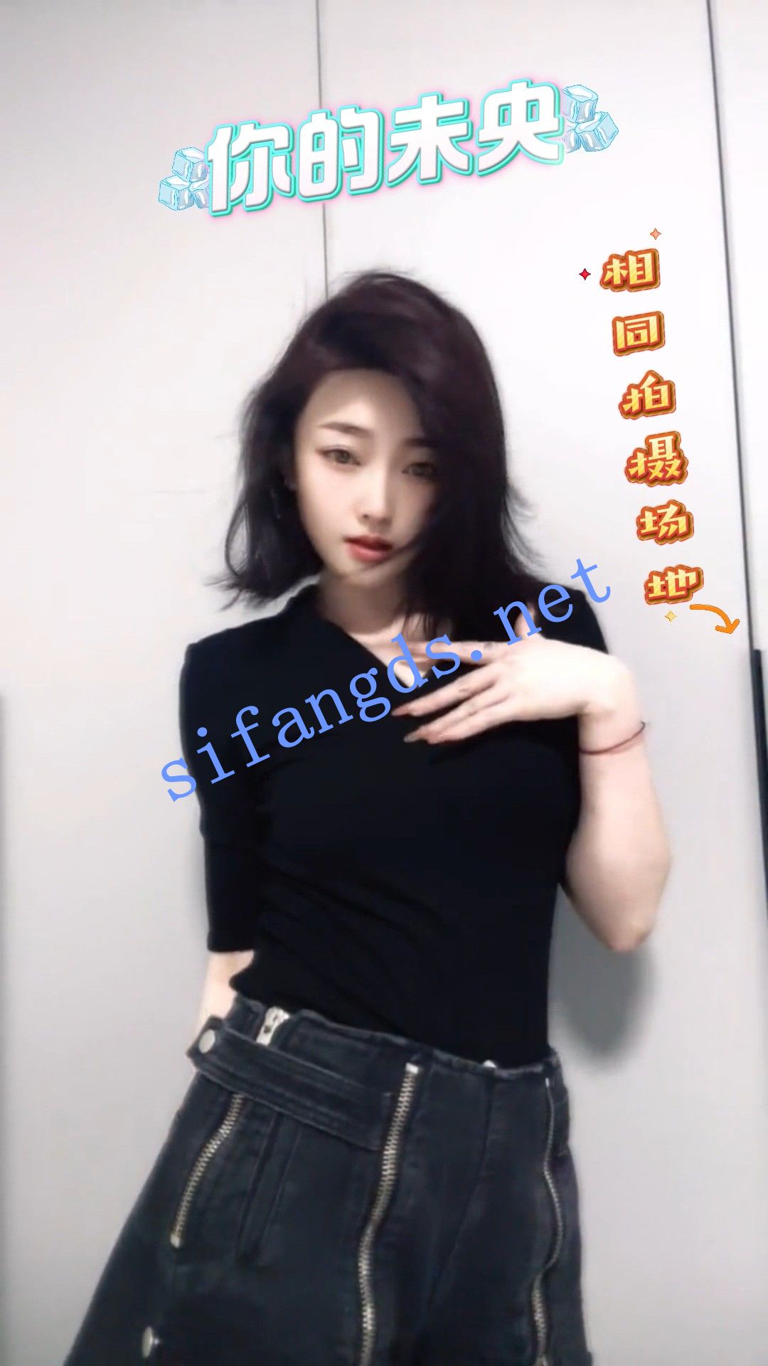 图片[4]深夜宿舍-仓鼠控的第二选择【无在线播放】【花椒抖音】你的未央！抖音风舞啪自慰爆菊【6V】【288M】深夜宿舍-仓鼠控的第二选择