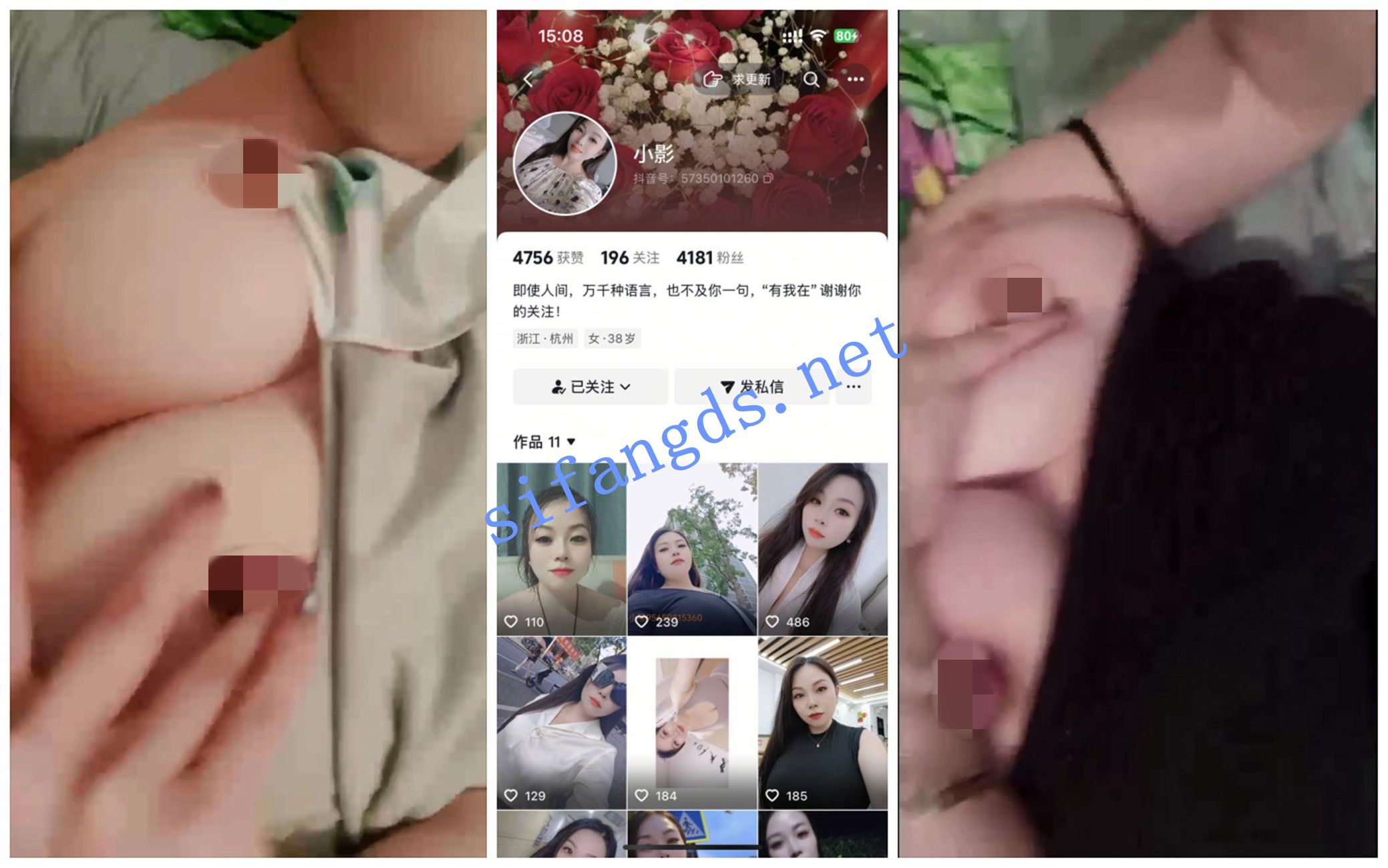 图片[1]深夜宿舍-仓鼠控的第二选择【无在线播放】【抖音福利】吊钟大奶【沐颖】骚穴特写性爱XO胸推【8V】【270M】深夜宿舍-仓鼠控的第二选择