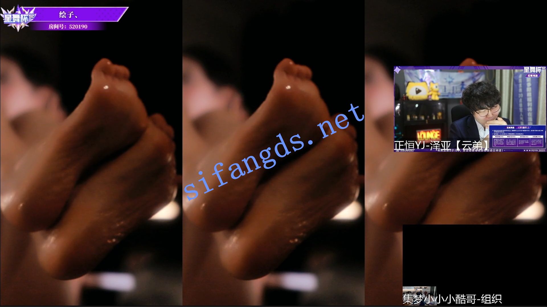 图片[21]深夜宿舍-仓鼠控的第二选择【无在线播放】【虎牙】星舞杯S2 初赛海选 漏内抖胸开大 性感骚舞【43V】【3.15G】深夜宿舍-仓鼠控的第二选择