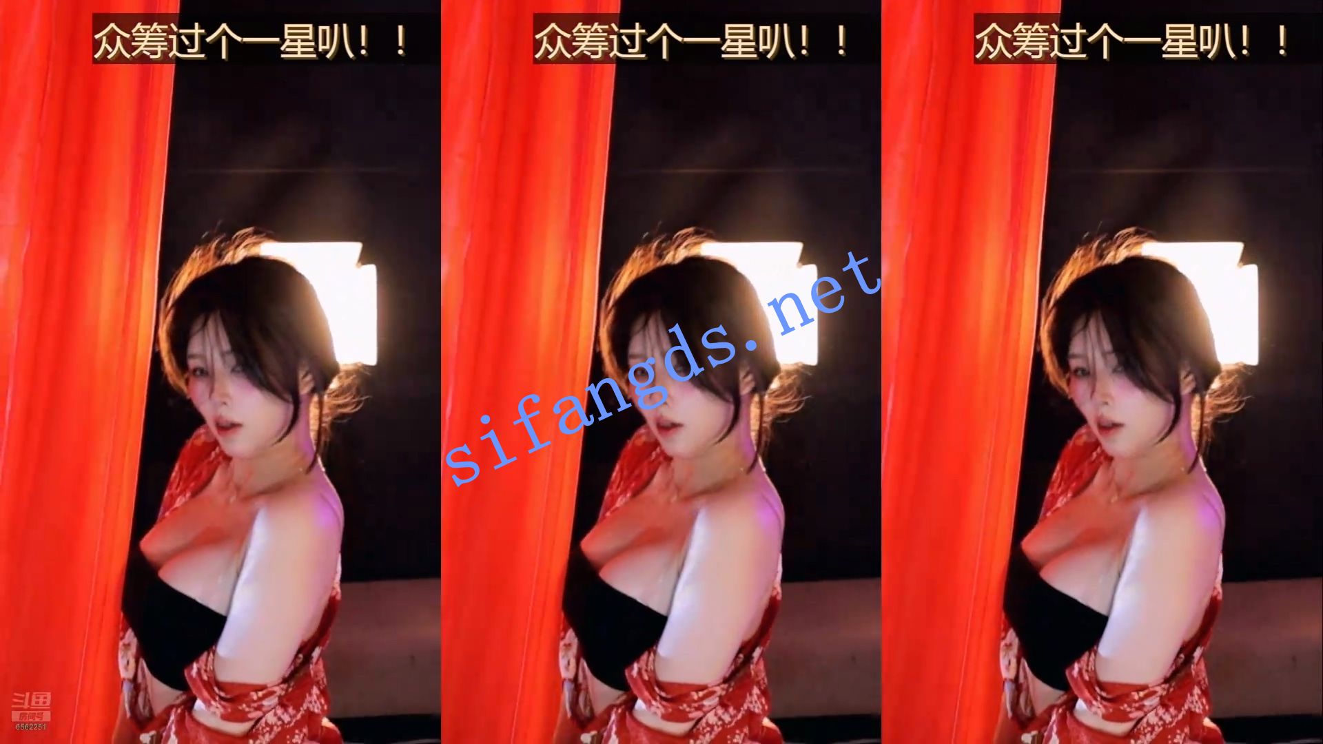 图片[5]深夜宿舍-仓鼠控的第二选择【无在线播放】⭐【斗鱼直播】小渔火 深沟半球 擦边尺度诱惑骚舞【24V】【3.12G】深夜宿舍-仓鼠控的第二选择