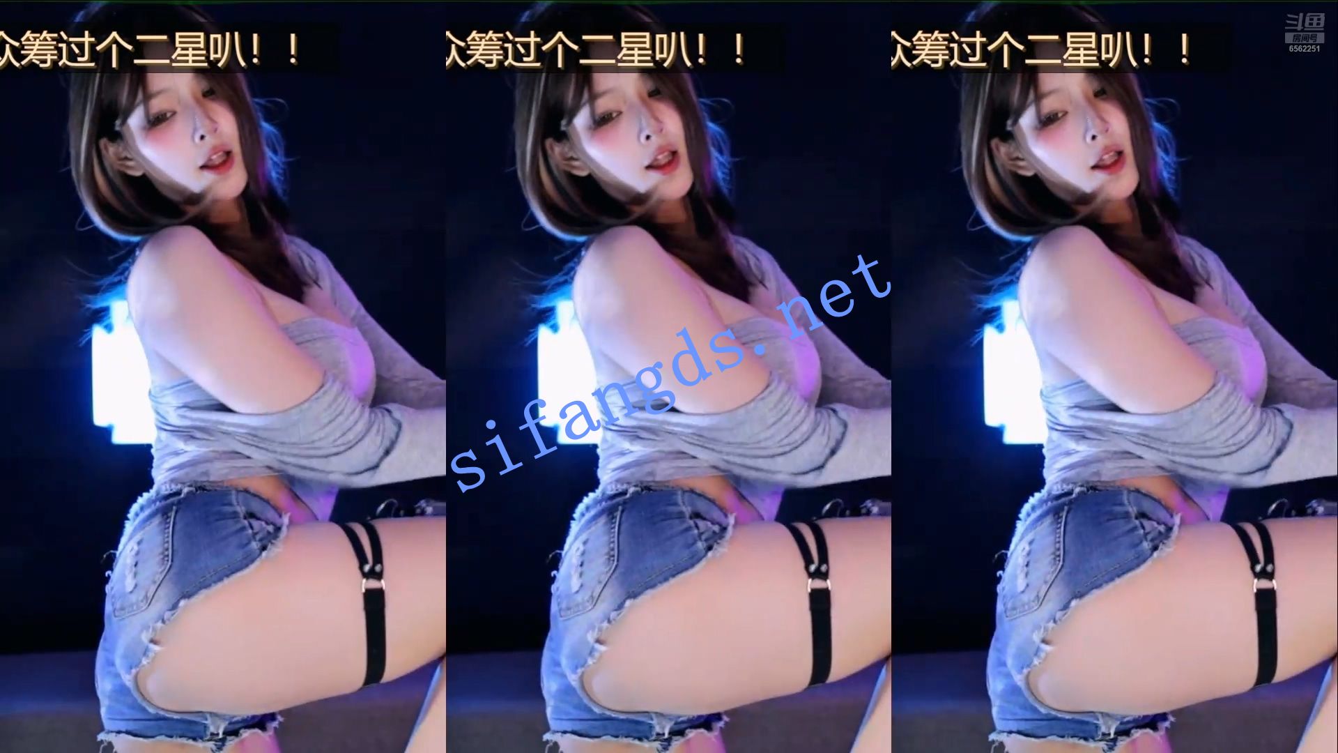 图片[22]深夜宿舍-仓鼠控的第二选择【无在线播放】⭐【斗鱼直播】小渔火 深沟半球 擦边尺度诱惑骚舞【24V】【3.12G】深夜宿舍-仓鼠控的第二选择