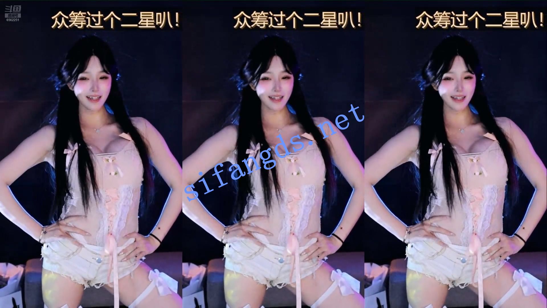 图片[23]深夜宿舍-仓鼠控的第二选择【无在线播放】⭐【斗鱼直播】小渔火 深沟半球 擦边尺度诱惑骚舞【24V】【3.12G】深夜宿舍-仓鼠控的第二选择