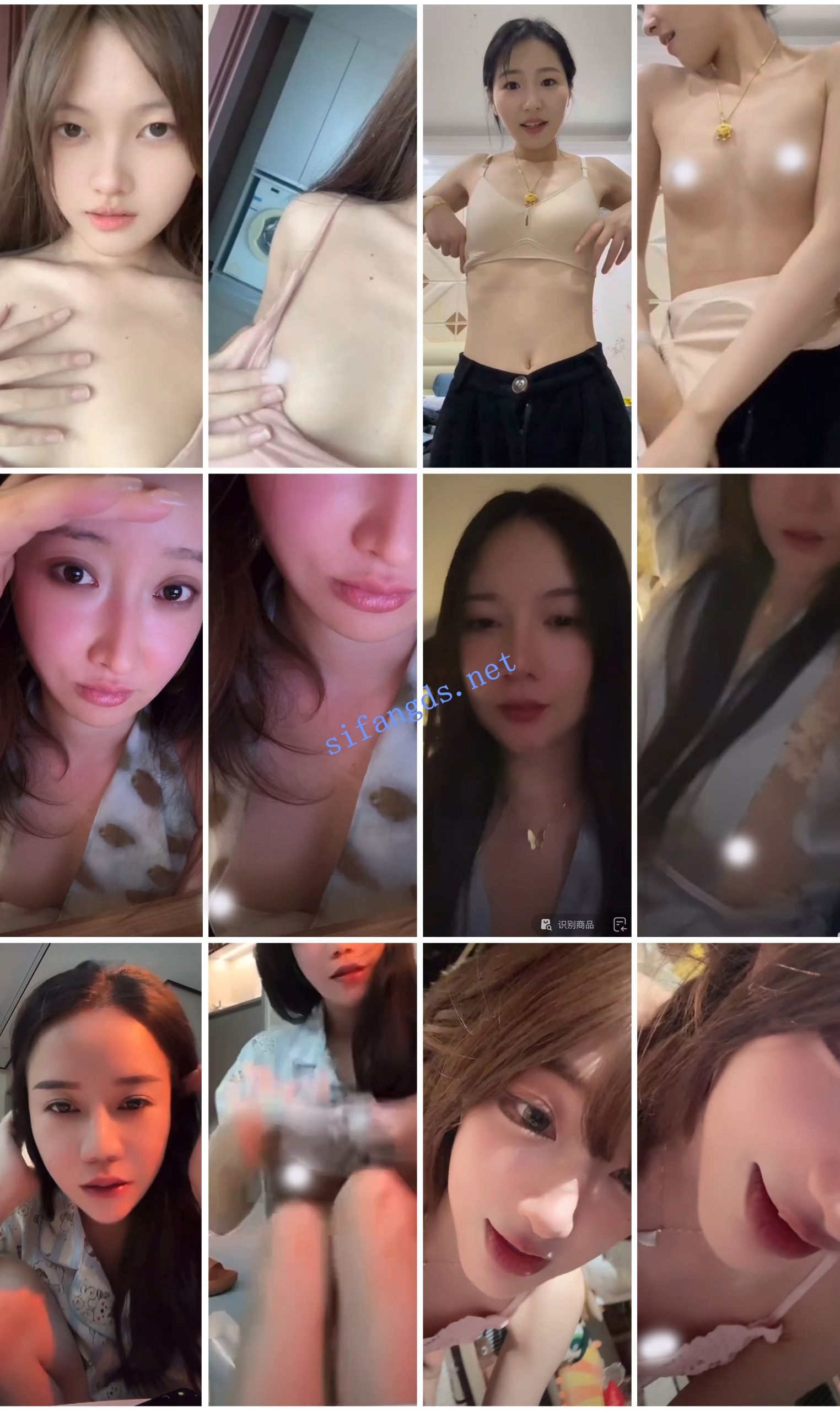 图片[18]深夜宿舍-仓鼠控的第二选择【无在线播放】⭐抖音闪现 颜值主播各显神通 擦边 最新封神七期 超多美女【866V】【5G】深夜宿舍-仓鼠控的第二选择