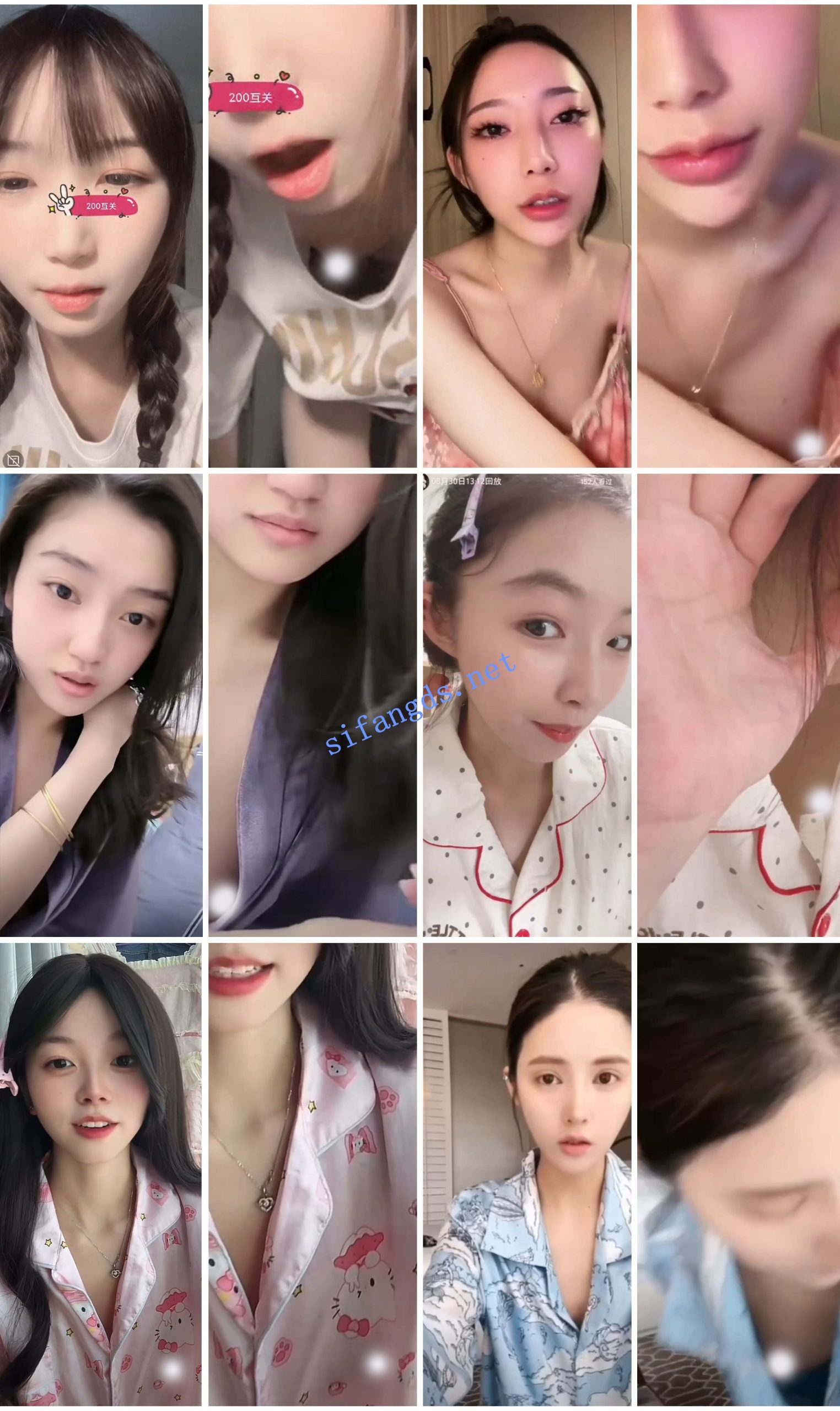 图片[19]深夜宿舍-仓鼠控的第二选择【无在线播放】⭐抖音闪现 颜值主播各显神通 擦边 最新封神七期 超多美女【866V】【5G】深夜宿舍-仓鼠控的第二选择