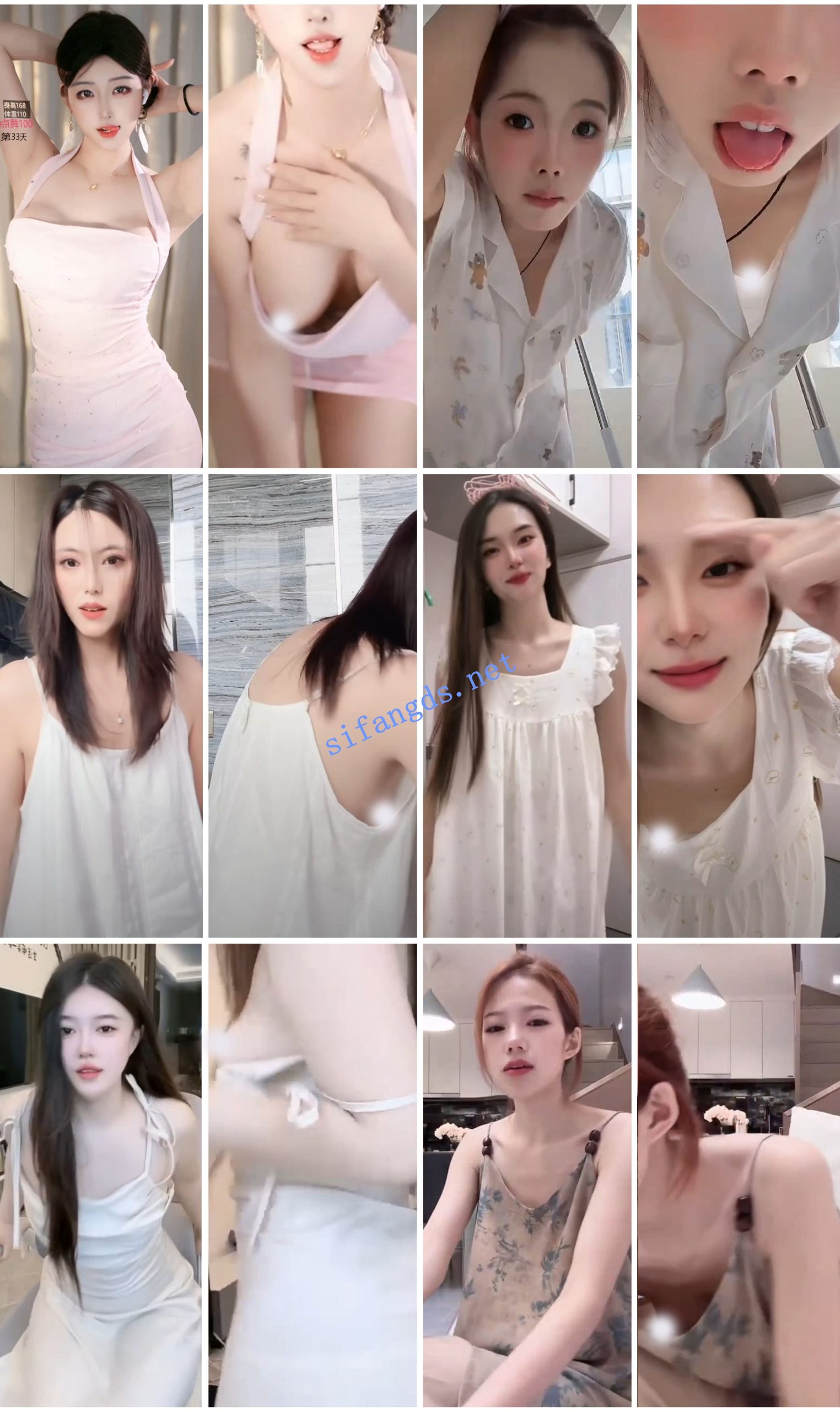 图片[7]深夜宿舍-仓鼠控的第二选择【无在线播放】⭐抖音闪现 颜值主播各显神通 擦边 最新封神七期 超多美女【866V】【5G】深夜宿舍-仓鼠控的第二选择