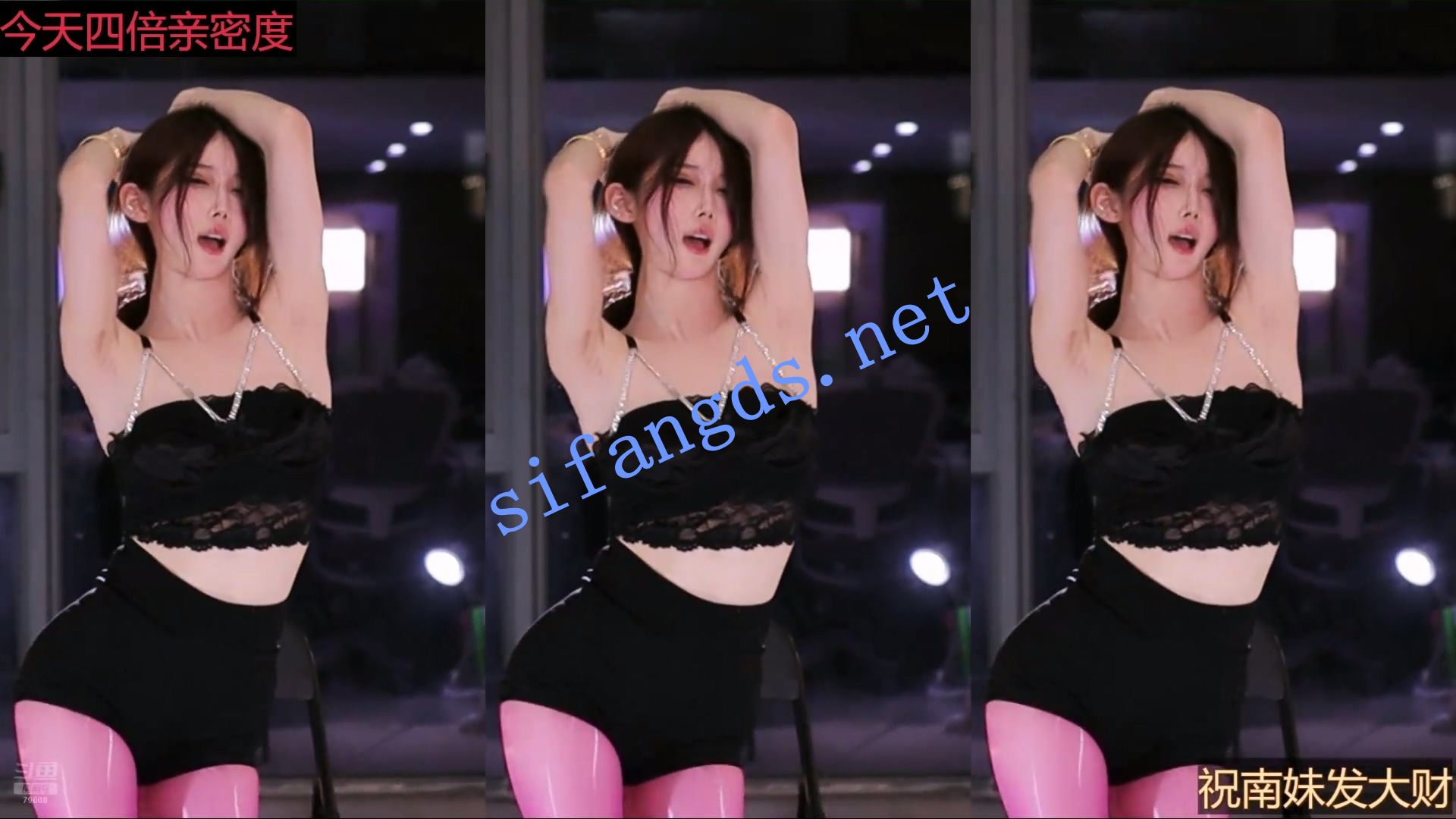 图片[24]深夜宿舍-仓鼠控的第二选择【无在线播放】⭐ 【斗鱼直播】亦亦 深沟半球 擦边尺度诱惑骚舞【37V】【4.38G】深夜宿舍-仓鼠控的第二选择