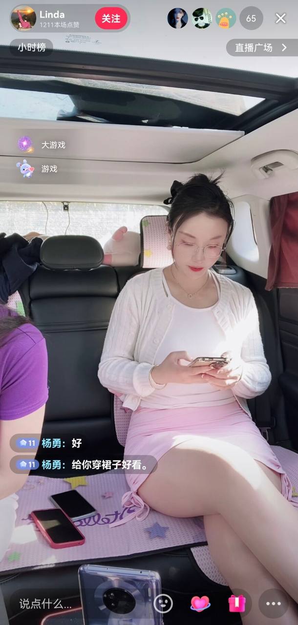 图片[6]深夜宿舍-仓鼠控的第二选择【无在线播放】抖音 瑜伽一澜 高贵气质御姐 丝袜高跟 露点 裸舞 骚B特写【7V】【305M】深夜宿舍-仓鼠控的第二选择