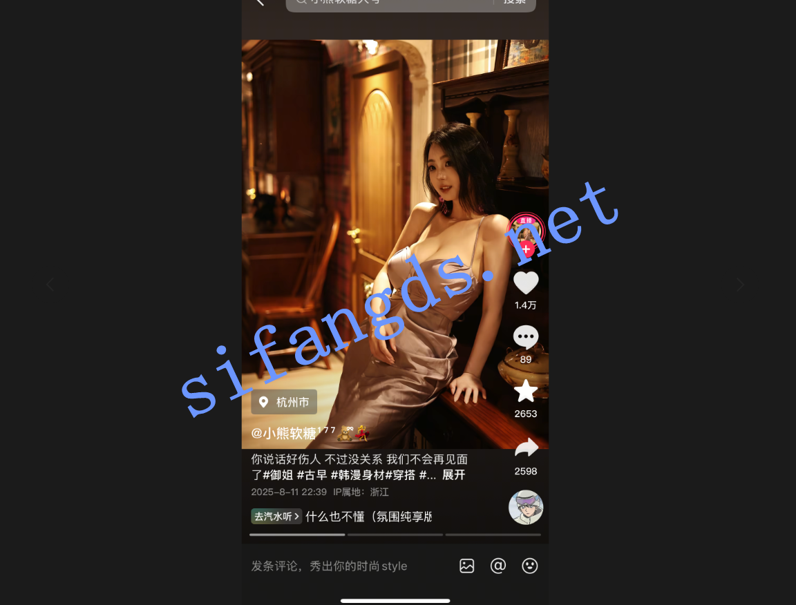 图片[12]深夜宿舍-仓鼠控的第二选择【无在线播放】【抖音巨乳】小熊软糖 温可儿 百万粉全裸一对一道具插逼【4V】【924M】深夜宿舍-仓鼠控的第二选择