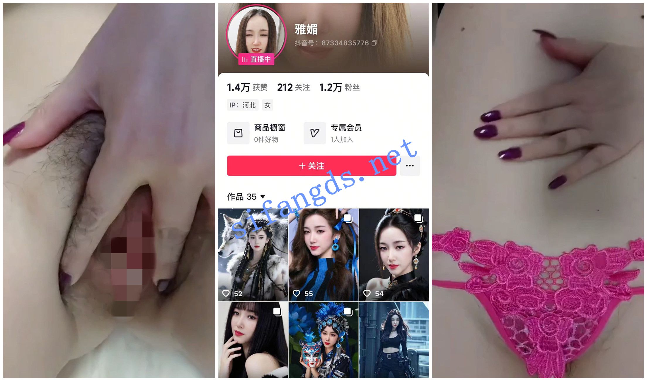 图片[3]深夜宿舍-仓鼠控的第二选择【无在线播放】【抖音福利】白皙大奶粉穴熟女【雅媚】自慰骚穴特写揉奶【10V】【3.06G】深夜宿舍-仓鼠控的第二选择