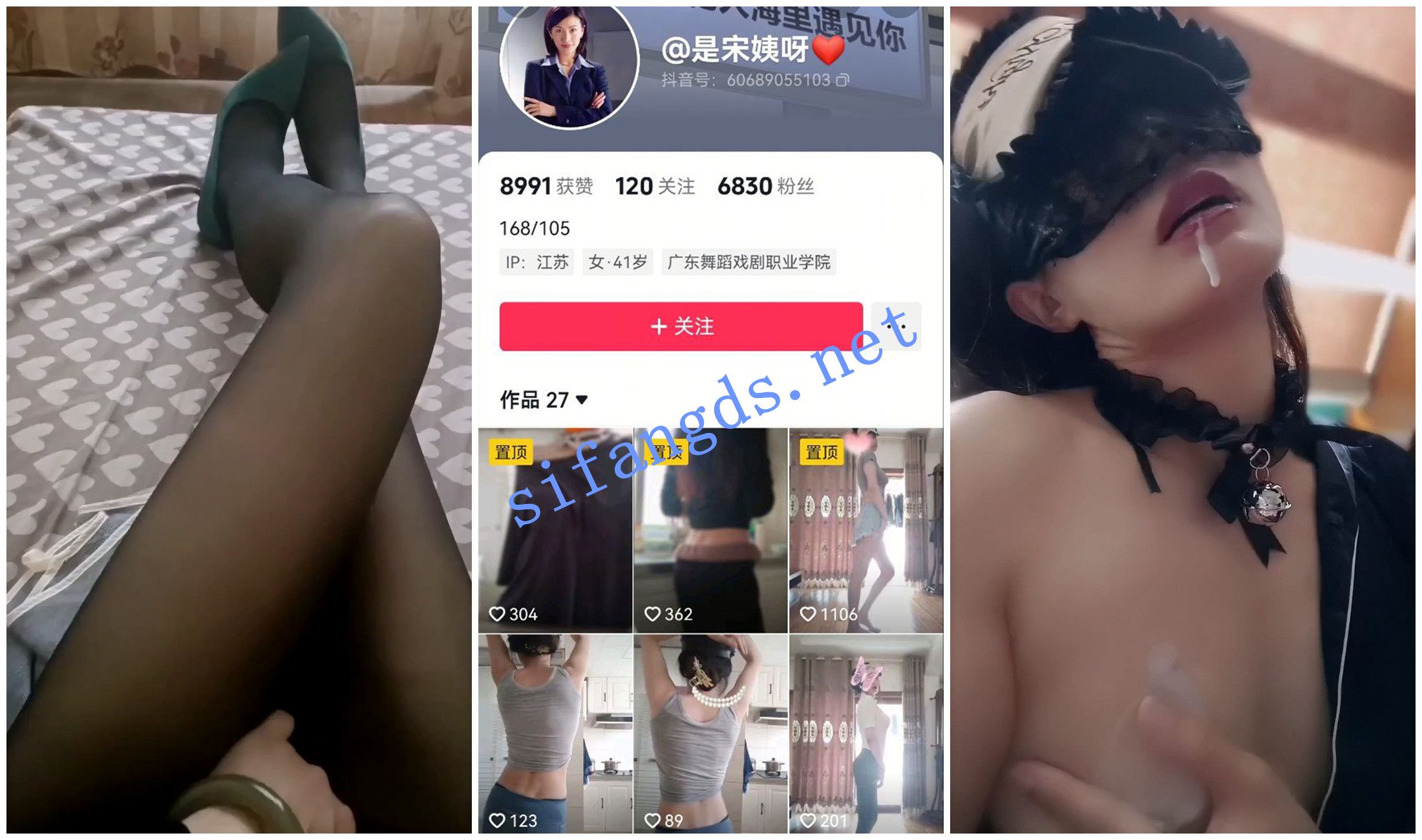 图片[6]深夜宿舍-仓鼠控的第二选择【无在线播放】【抖音福利】风骚苗条熟女【是宋姨呀】淫语道具自X流白浆【16V】【1.84G】深夜宿舍-仓鼠控的第二选择