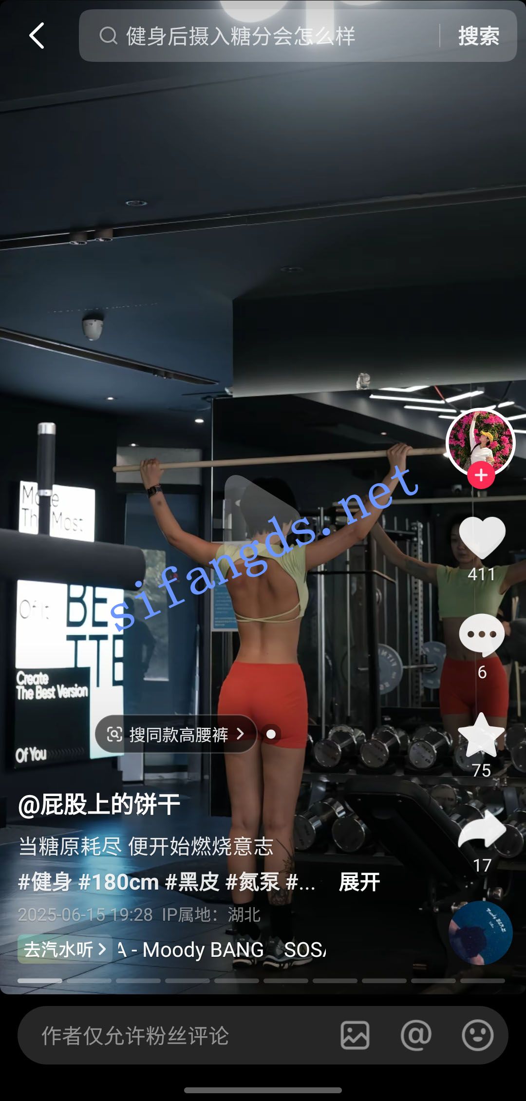 图片[8]深夜宿舍-仓鼠控的第二选择【在线播放】抖音 屁股上的饼干 180高大长腿 健身蜜桃臀 露点 插B 反差【6V】【223M】深夜宿舍-仓鼠控的第二选择