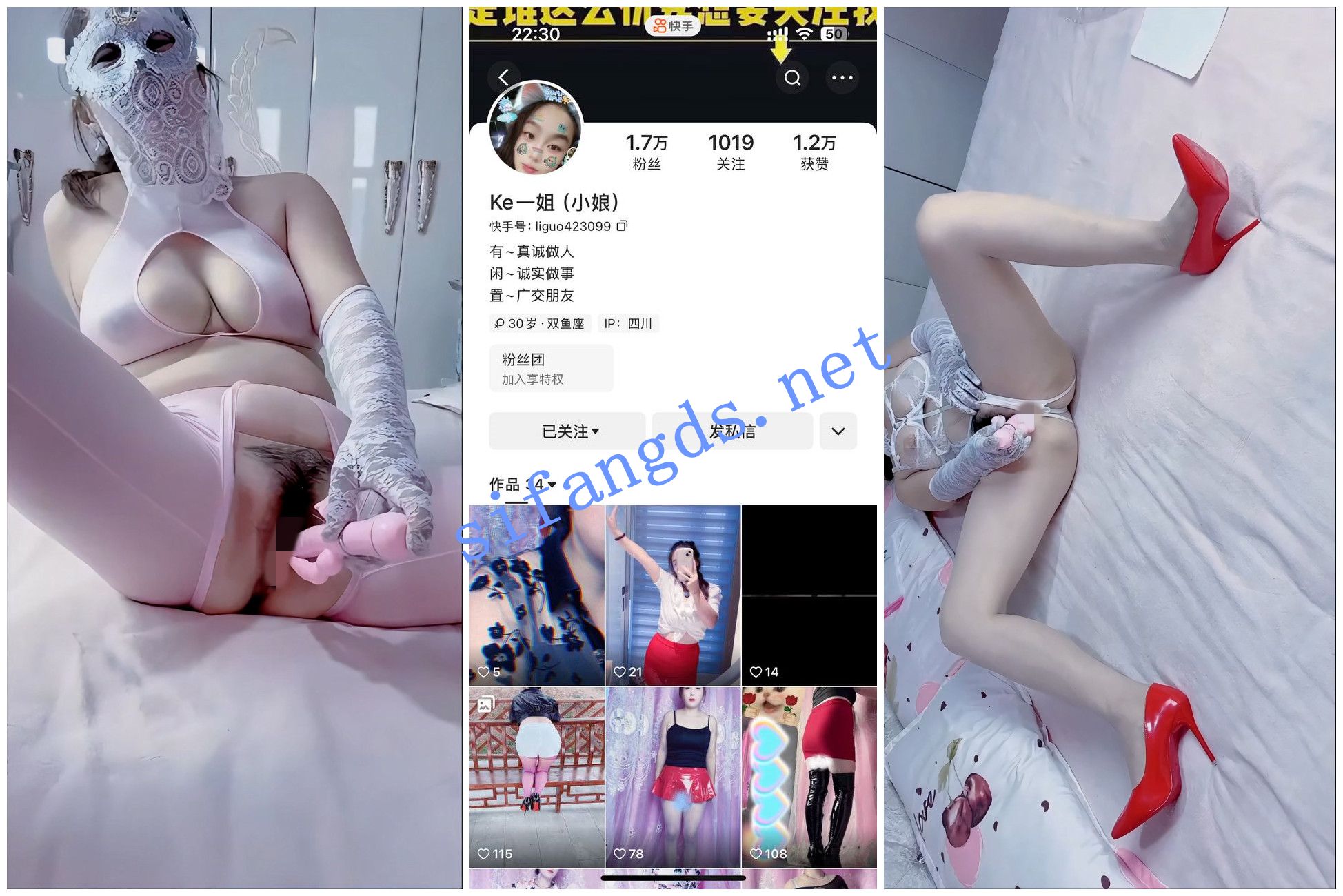 图片[3]深夜宿舍-仓鼠控的第二选择【无在线播放】【快手福利】大奶翘臀熟女【Ke一姐小娘蜜桃】肥臀自X【11V】【1.11G】深夜宿舍-仓鼠控的第二选择