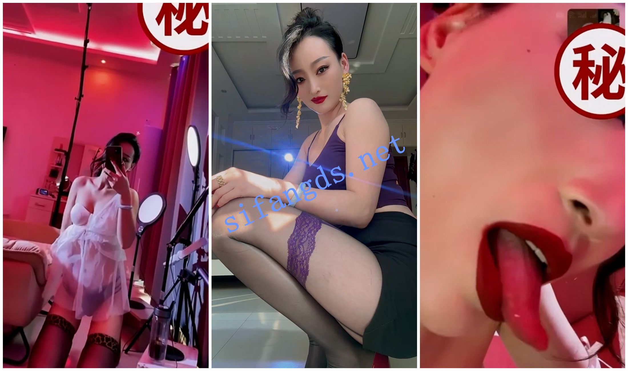 图片[6]深夜宿舍-仓鼠控的第二选择【无在线播放】【抖音福利】红唇熟女御姐【磊姨】丝袜高跟骚舌诱惑【9V】【139M】深夜宿舍-仓鼠控的第二选择