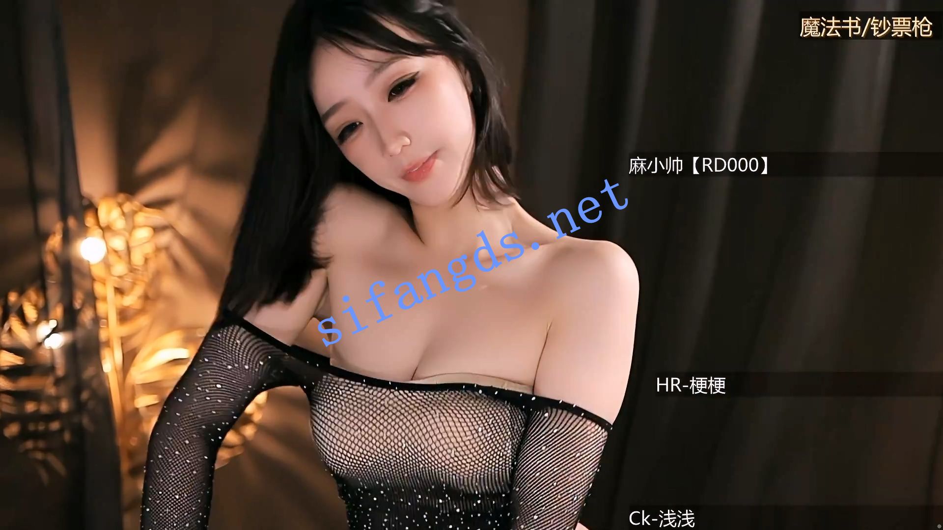 图片[8]深夜宿舍-仓鼠控的第二选择【无在线播放】⭐【虎牙直播】刘钞钞 性感擦边诱惑骚舞【25V】【2.21G】深夜宿舍-仓鼠控的第二选择