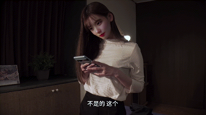 图片[9]深夜宿舍-仓鼠控的第二选择【无在线播放】(AI换脸-绝+)【井川里予】绝美网红黑丝OL装捆绑女上激战【1V】【2.93G】深夜宿舍-仓鼠控的第二选择