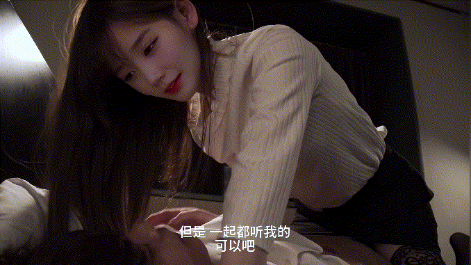 图片[1]深夜宿舍-仓鼠控的第二选择【无在线播放】(AI换脸-绝+)【井川里予】绝美网红黑丝OL装捆绑女上激战【1V】【2.93G】深夜宿舍-仓鼠控的第二选择