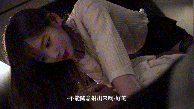 图片[31]深夜宿舍-仓鼠控的第二选择【无在线播放】(AI换脸-绝+)【井川里予】绝美网红黑丝OL装捆绑女上激战【1V】【2.93G】深夜宿舍-仓鼠控的第二选择