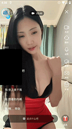 图片[19]深夜宿舍-仓鼠控的第二选择【无在线播放】⭐顶级1v1打飞机大合集, 语言挑逗 表情催射 翻白眼 吐舌头等【50V】【6.19G】深夜宿舍-仓鼠控的第二选择