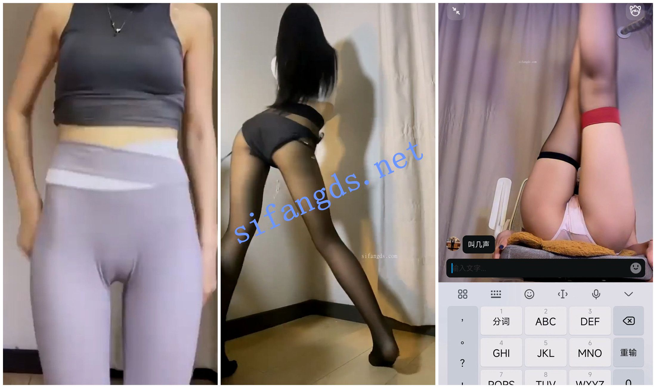 图片[5]深夜宿舍-仓鼠控的第二选择【无在线播放】【快手福利】骚舞御姐【你的小蜜】顶胯1V1骚舞诱惑露毛【19V】【719M】深夜宿舍-仓鼠控的第二选择