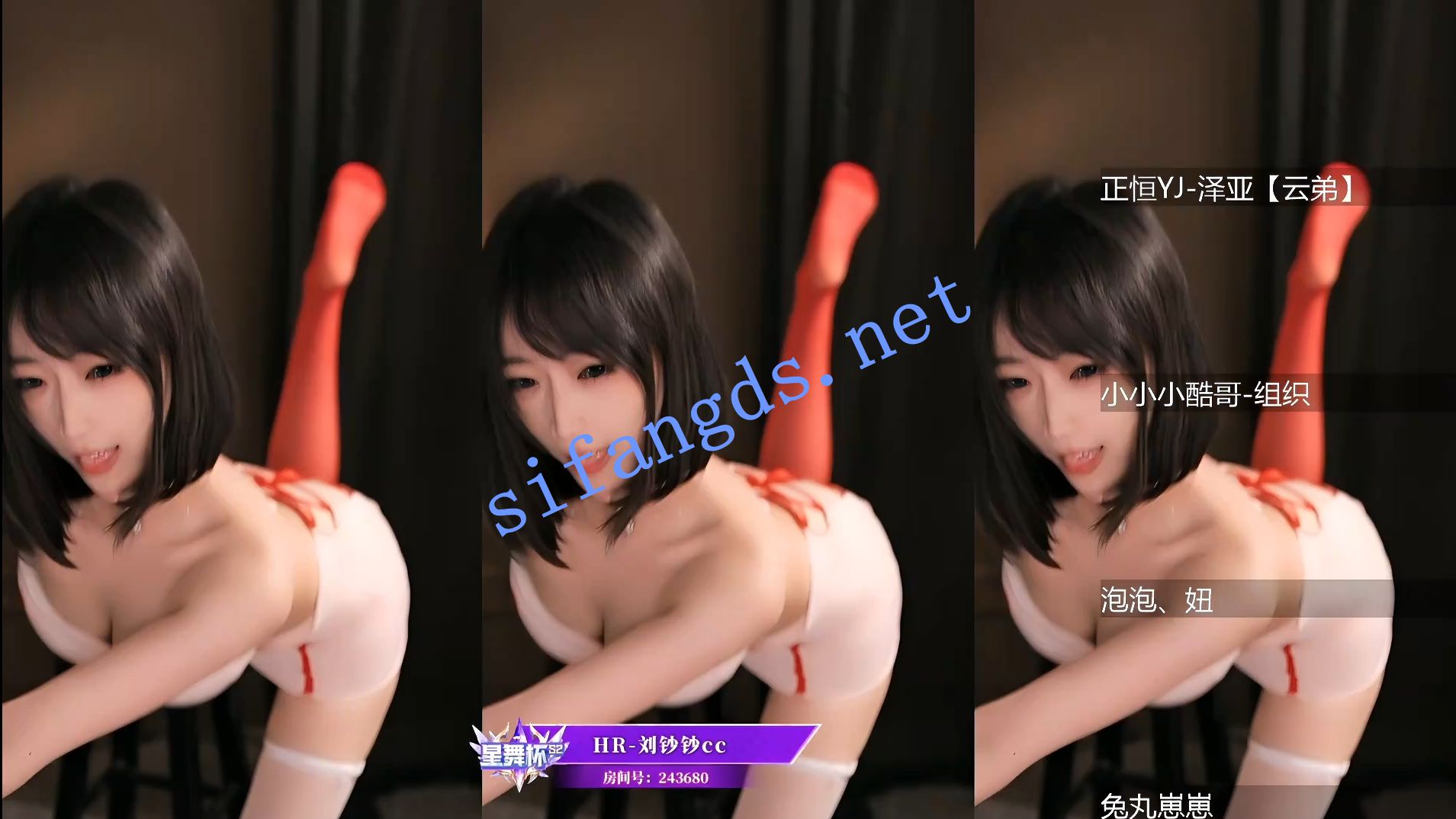 图片[3]深夜宿舍-仓鼠控的第二选择【无在线播放】【虎牙】星舞杯S2 复赛考核 全集【 21V】【1.93G】深夜宿舍-仓鼠控的第二选择