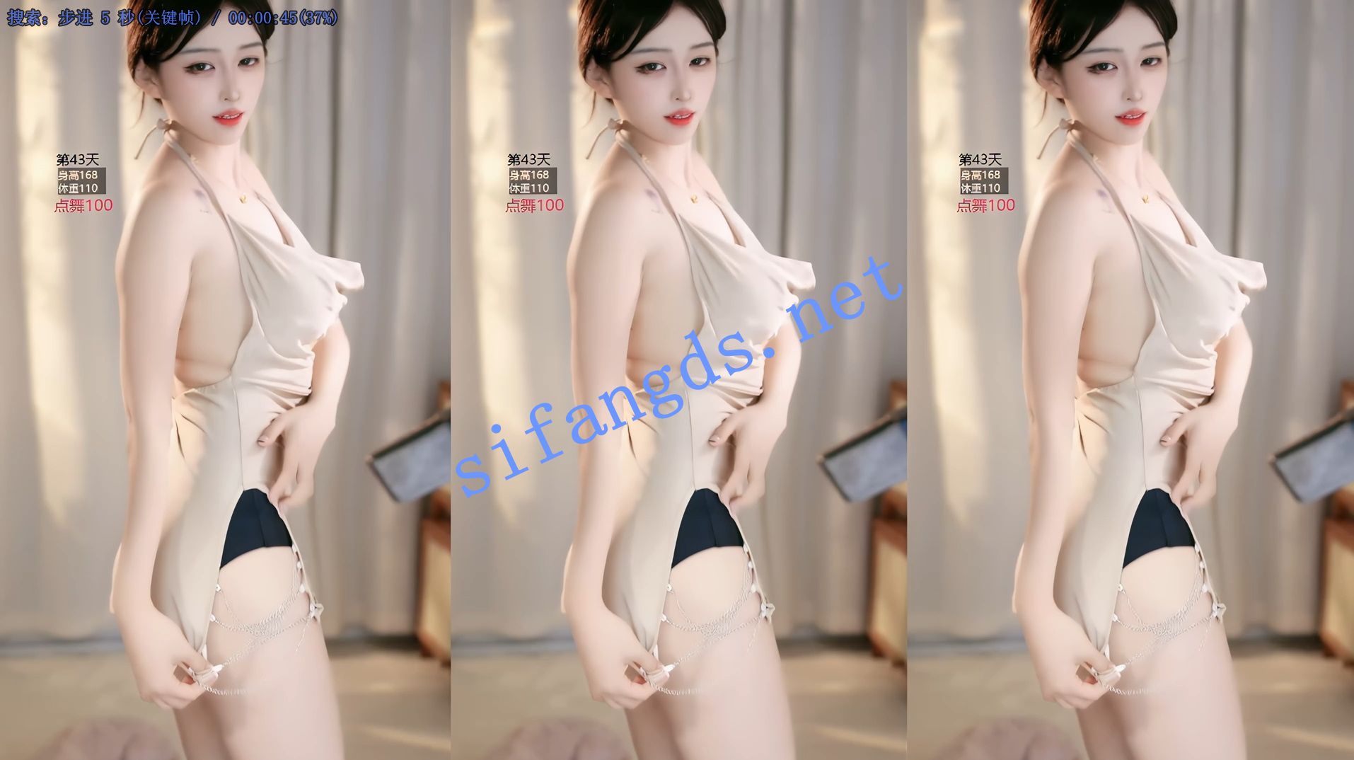 图片[3]深夜宿舍-仓鼠控的第二选择【在线播放】【畅聊】奶龙教主，人气主播最新擦边骚舞【5V】【365M】深夜宿舍-仓鼠控的第二选择