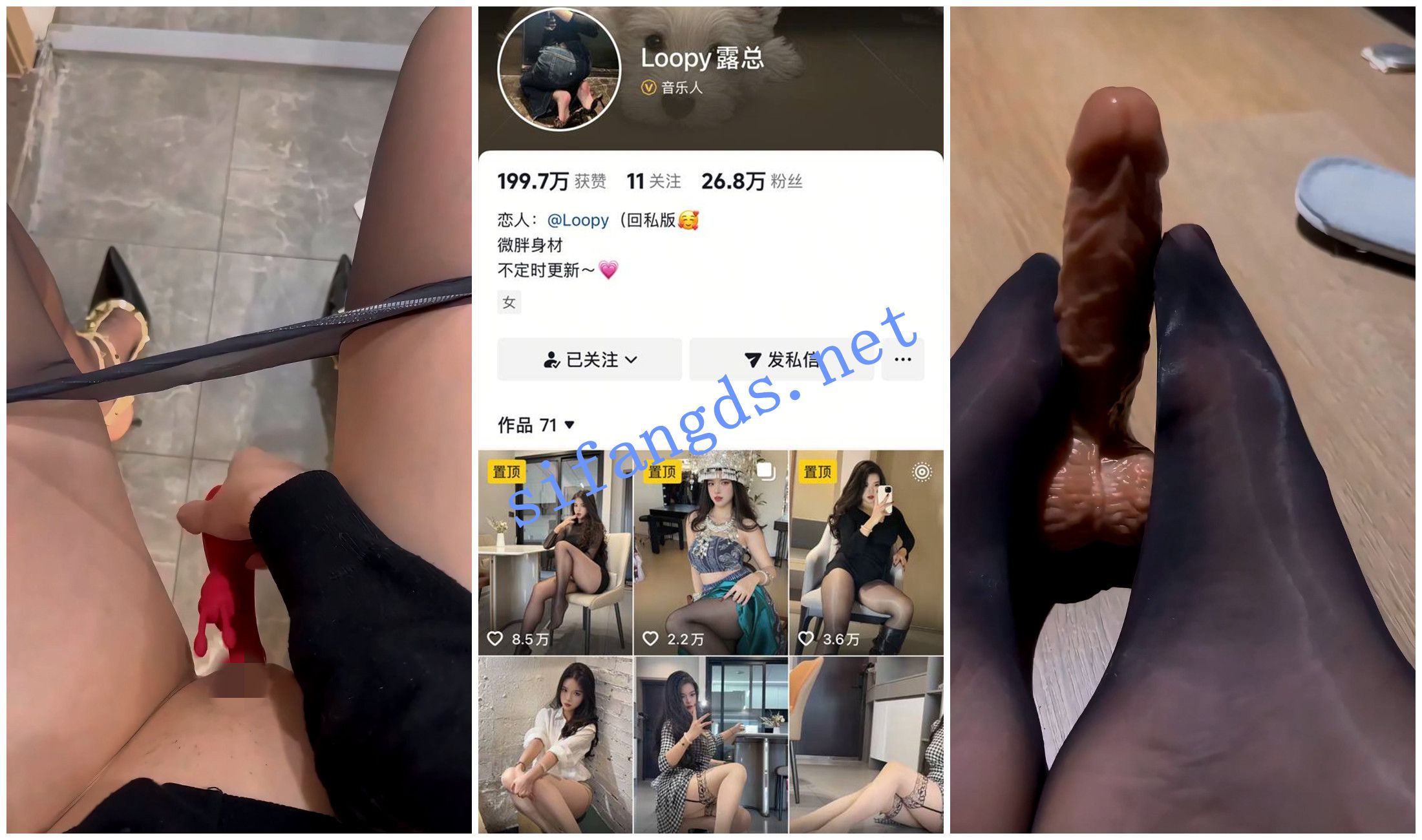 图片[2]深夜宿舍-仓鼠控的第二选择【无在线播放】【抖音福利】丝袜高跟御姐【loopy露总】道具自慰【7V】【1.16G】深夜宿舍-仓鼠控的第二选择