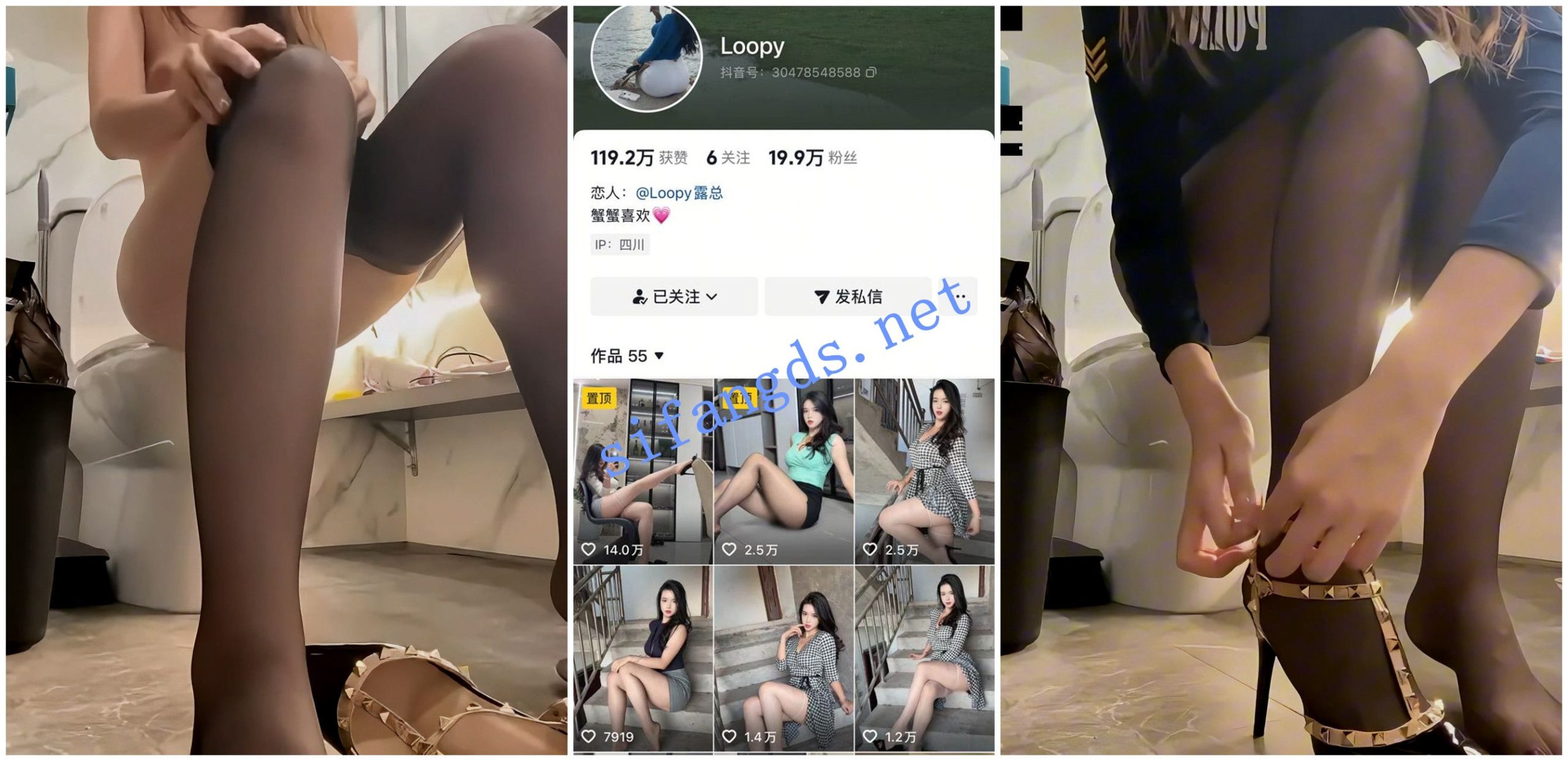 图片[3]深夜宿舍-仓鼠控的第二选择【无在线播放】【抖音福利】丝袜高跟御姐【loopy露总】道具自慰【7V】【1.16G】深夜宿舍-仓鼠控的第二选择