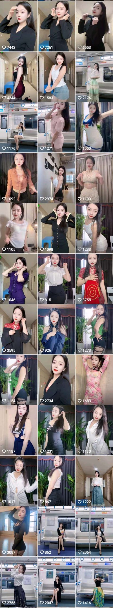 图片[11]深夜宿舍-仓鼠控的第二选择【无在线播放】抖音 邱教授-2 36万粉 顶级美女 洗澡 阳具自慰 尺度超大【4V】【564M】深夜宿舍-仓鼠控的第二选择