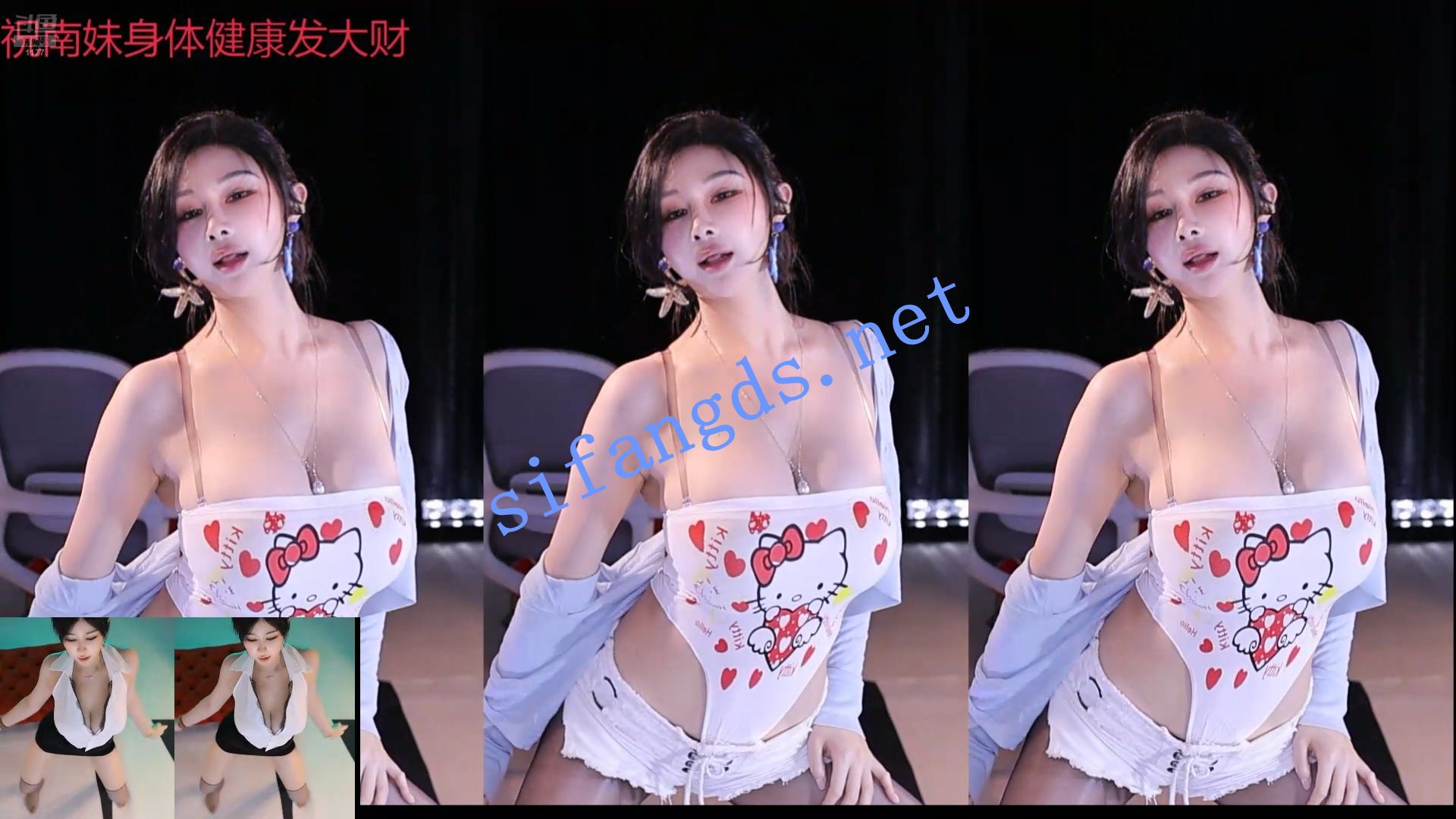 图片[13]深夜宿舍-仓鼠控的第二选择【无在线播放】⭐【斗鱼直播】艺瑟妃 深沟大奶 擦边尺度性感诱惑骚舞 【23V】【5G】深夜宿舍-仓鼠控的第二选择