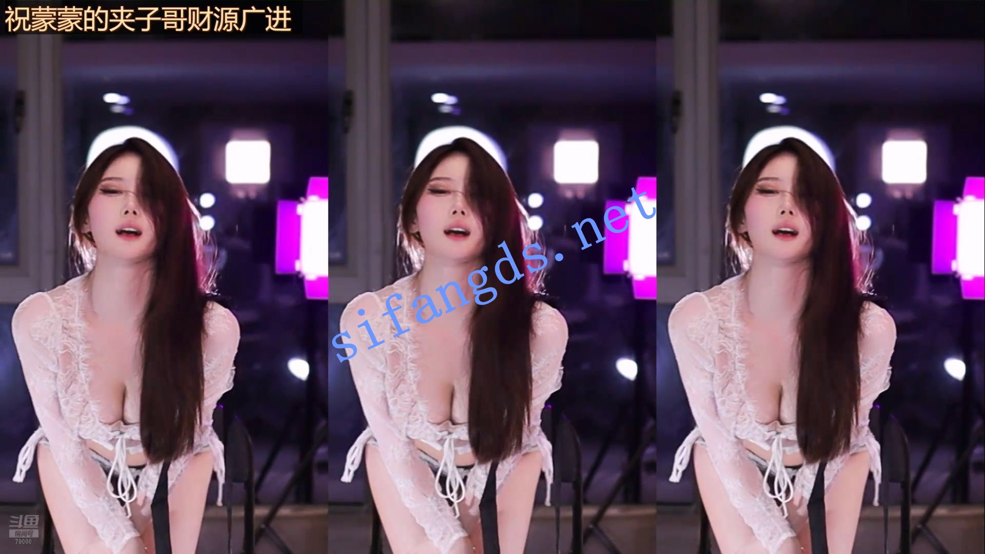 图片[9]深夜宿舍-仓鼠控的第二选择【无在线播放】⭐【斗鱼直播】亦亦 擦边尺度性感诱惑骚舞 【22V】【2.1G】深夜宿舍-仓鼠控的第二选择