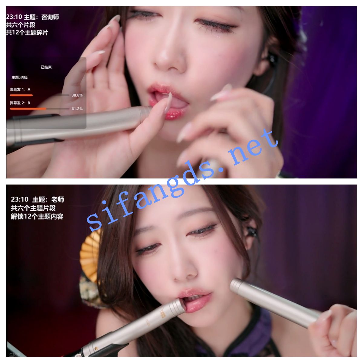 图片[6]深夜宿舍-仓鼠控的第二选择【无在线播放】【斗鱼直播】小一熟了 5 ASMR模拟做爱 口交 手交 专业人士【24V】【8G】深夜宿舍-仓鼠控的第二选择