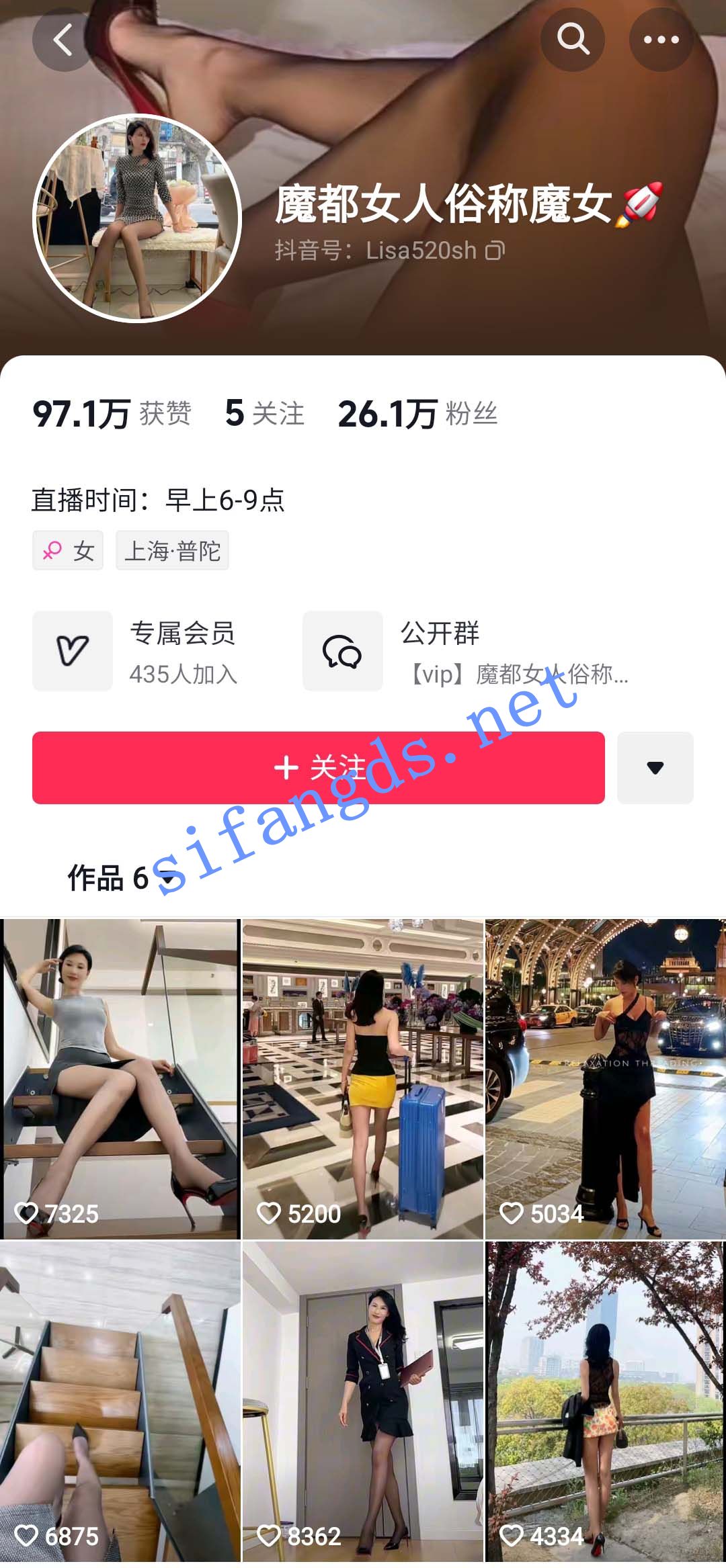 图片[2]深夜宿舍-仓鼠控的第二选择【在线播放】抖音 魔都女人俗称魔女 超有气质的顶级美女 唯一露B视频【5V】【78.8M】深夜宿舍-仓鼠控的第二选择